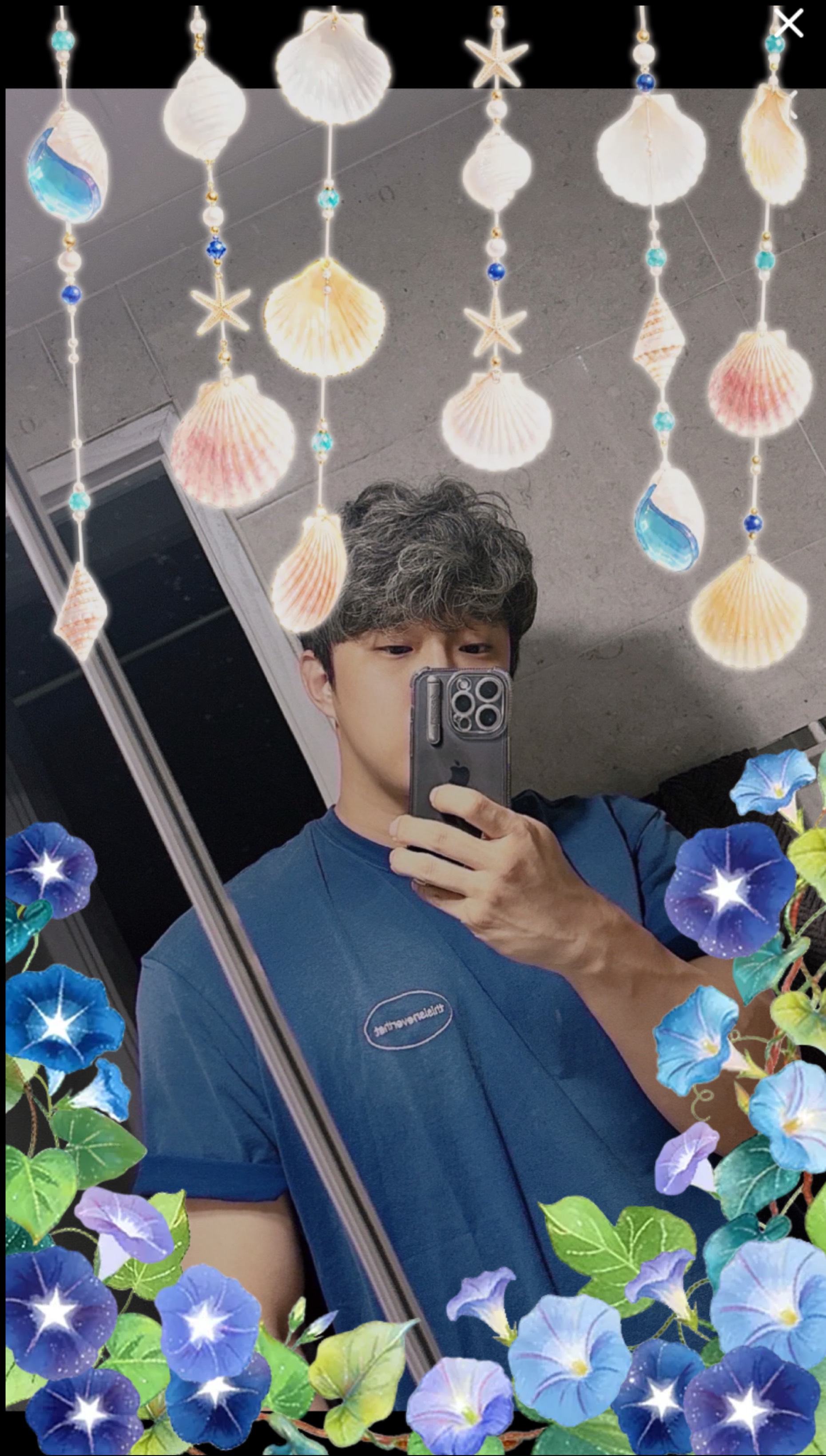 노래라이브💚