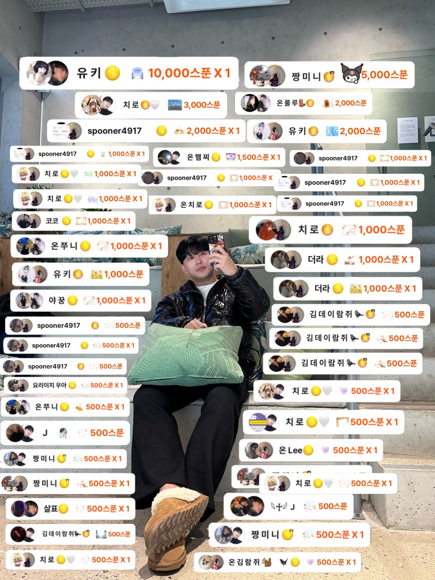 마감!!!!!!!!!!!