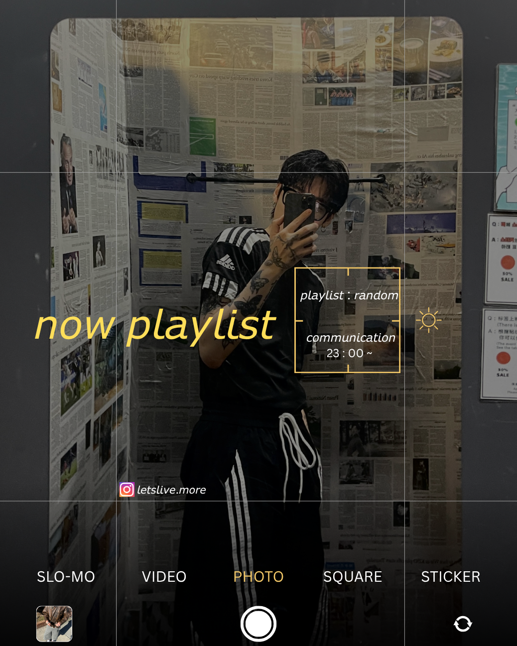 플레이 리스트