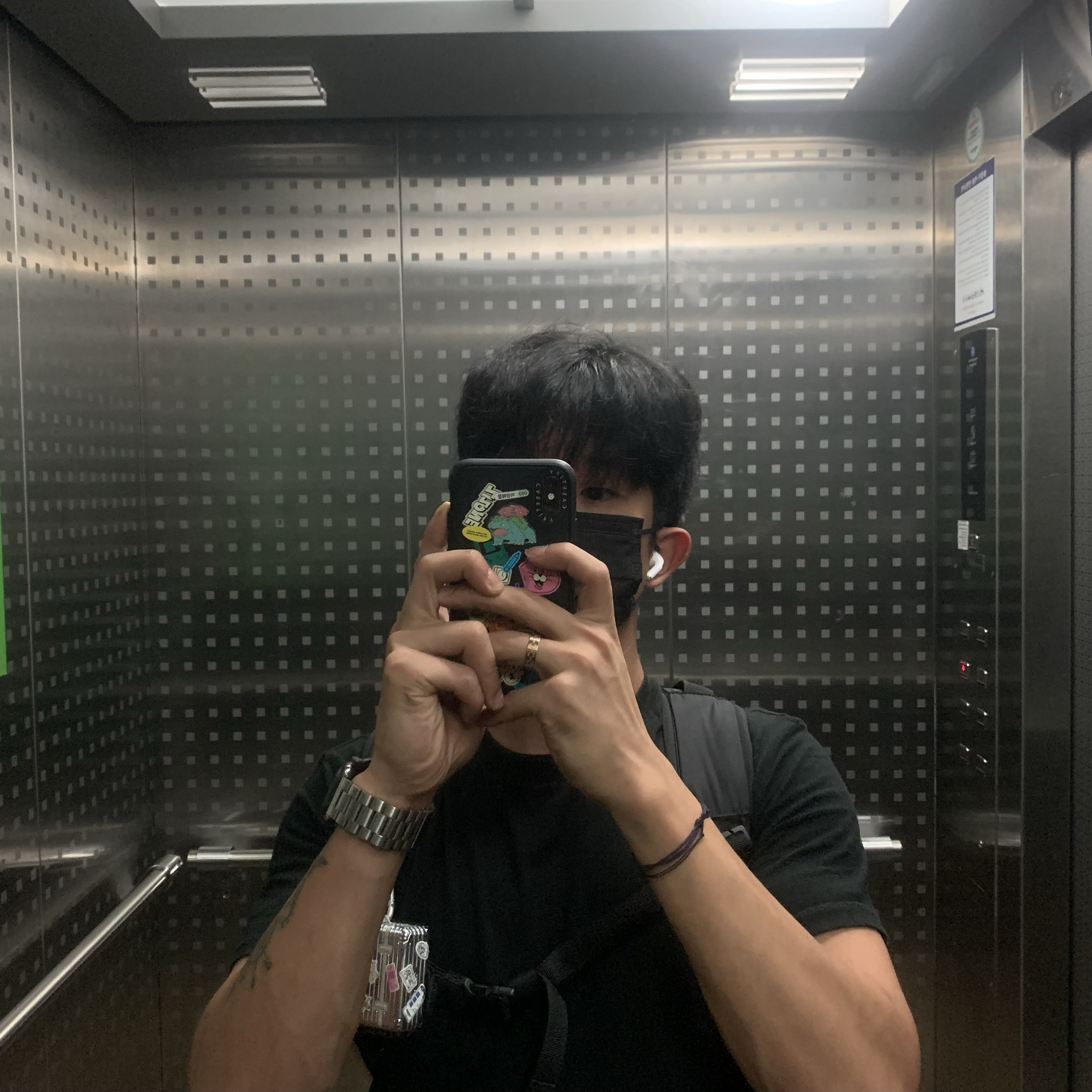 잘자요