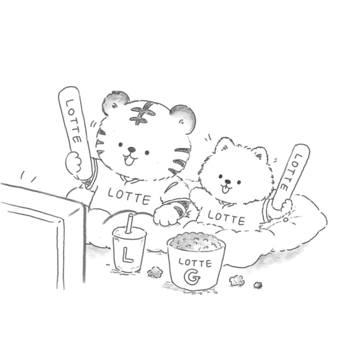 안녕하세요?!