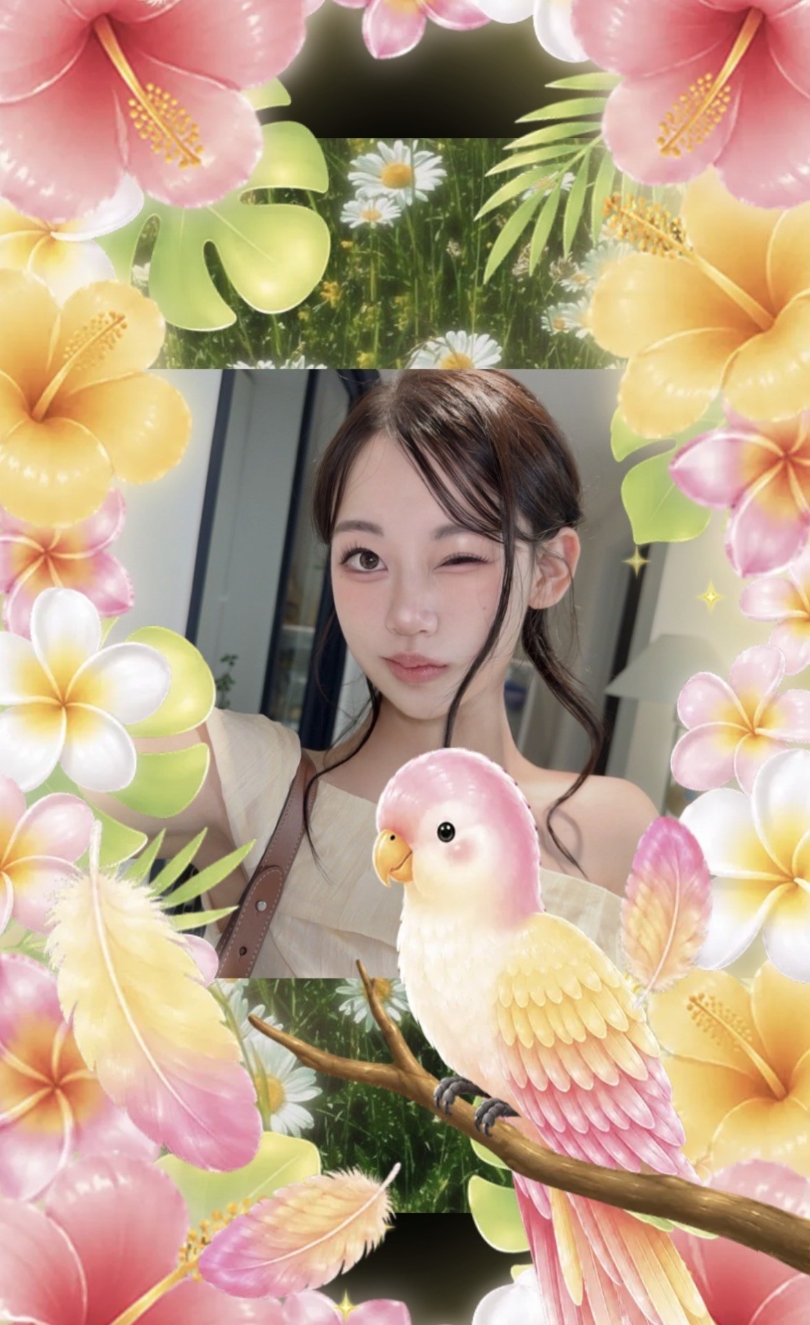 기분이 좋아지는 마법