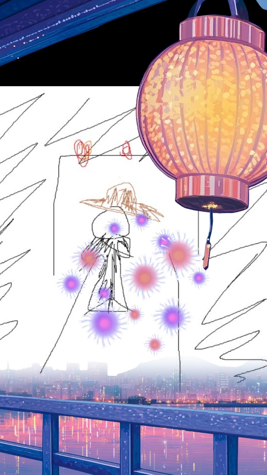 좋은데요 !