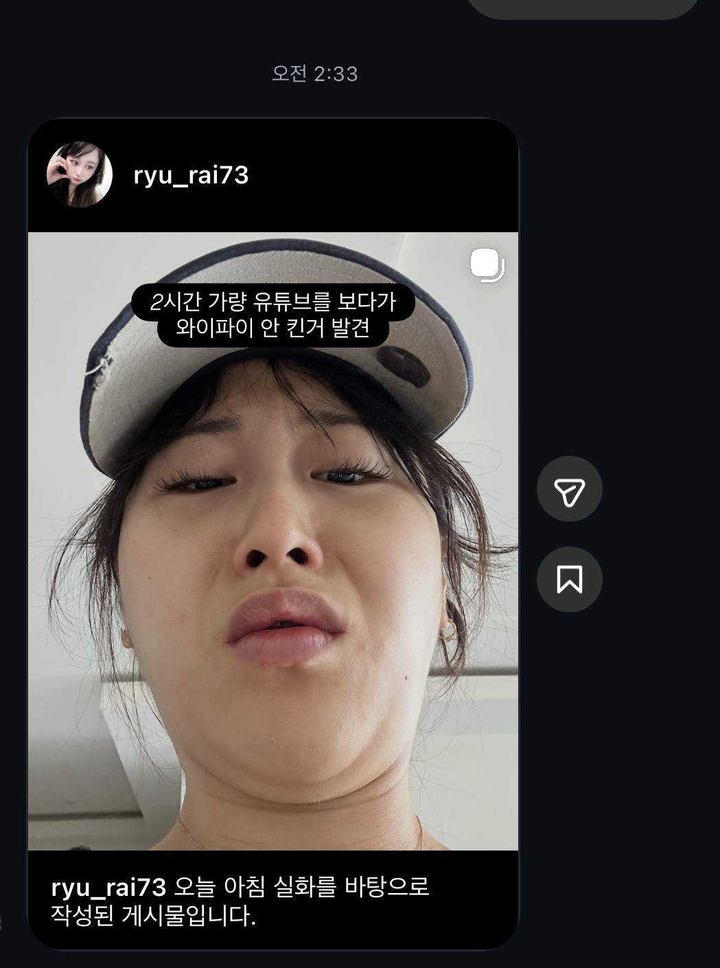 진짜pli