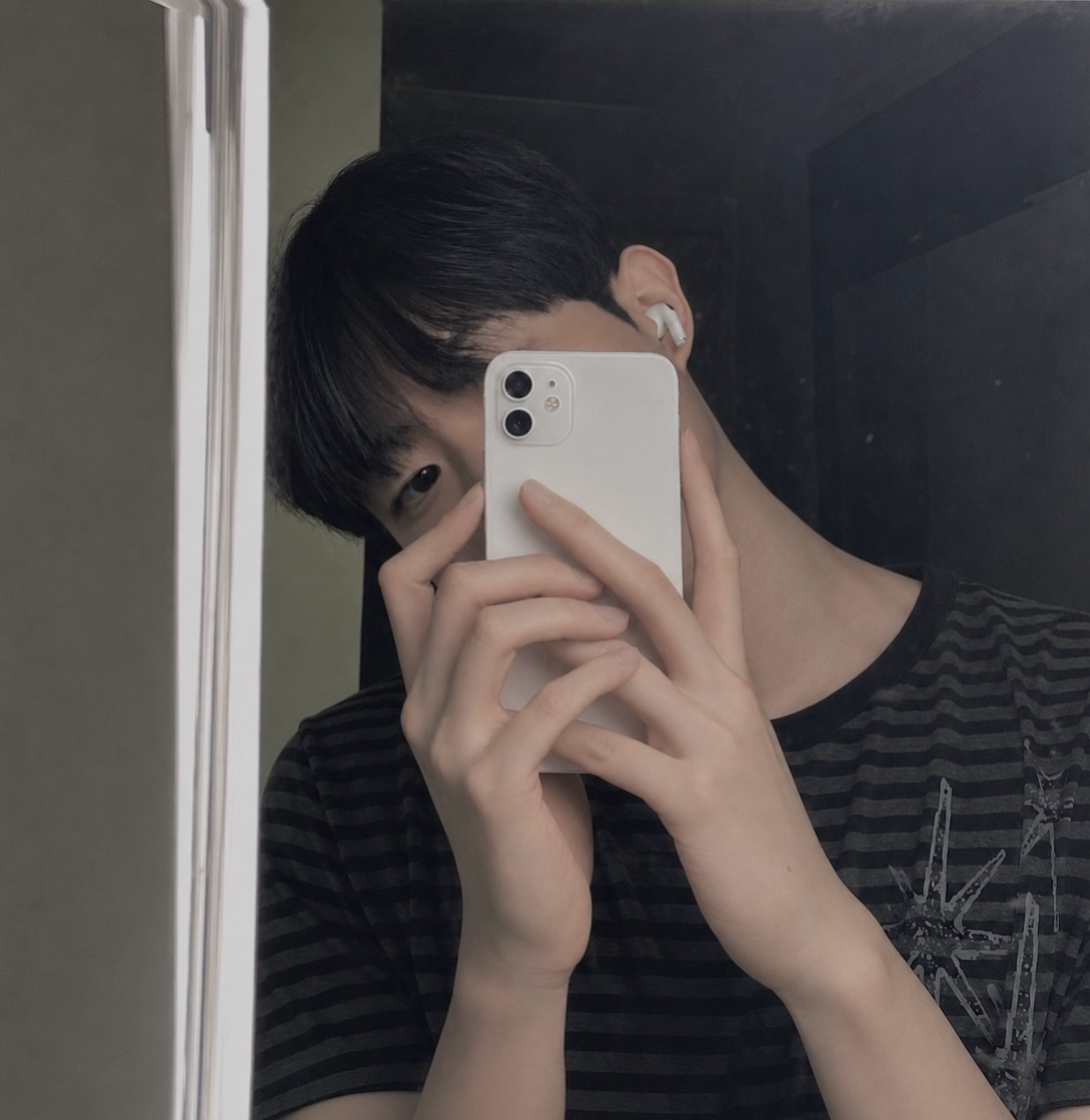 편히 듣는