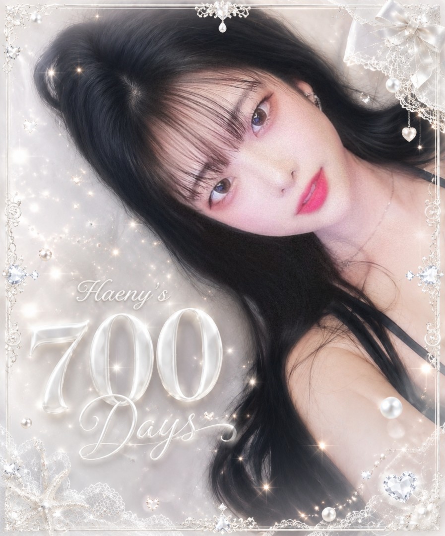 🎂 700일 💗