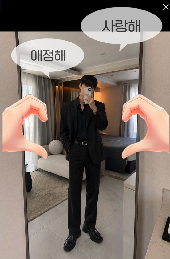 [노래]+ 목소리좋음