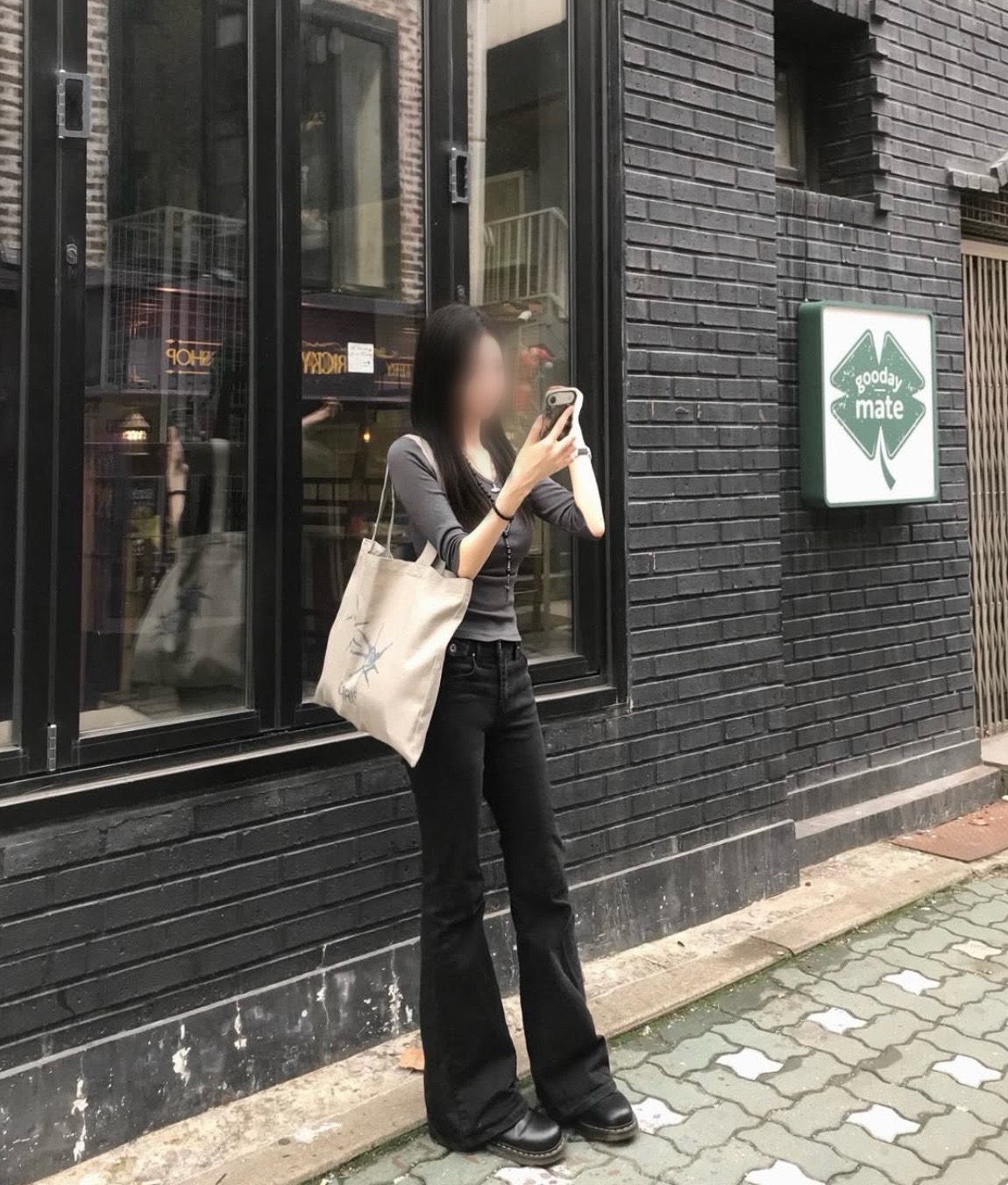 느좋남 찾아요