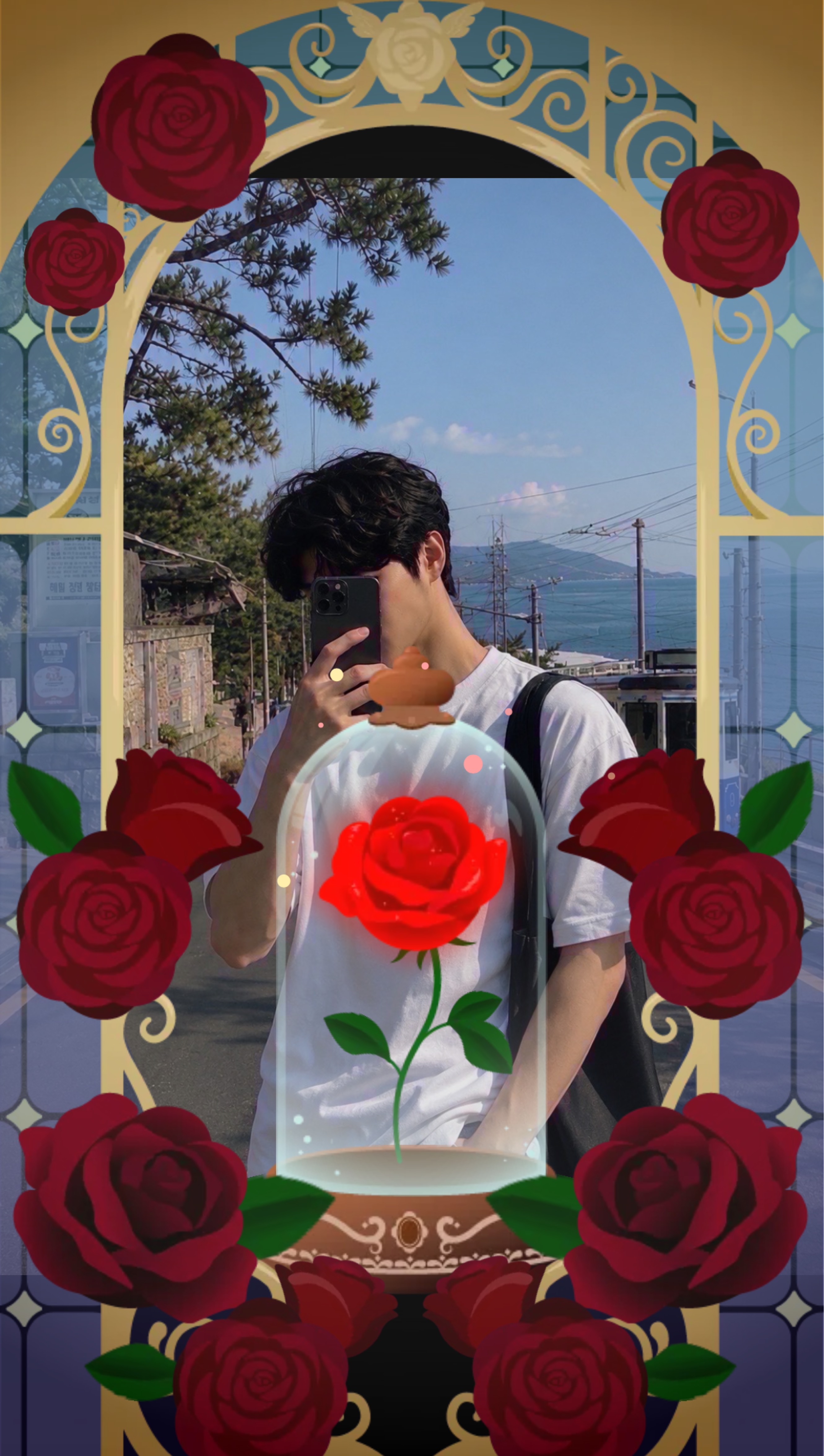 생 일 소 통