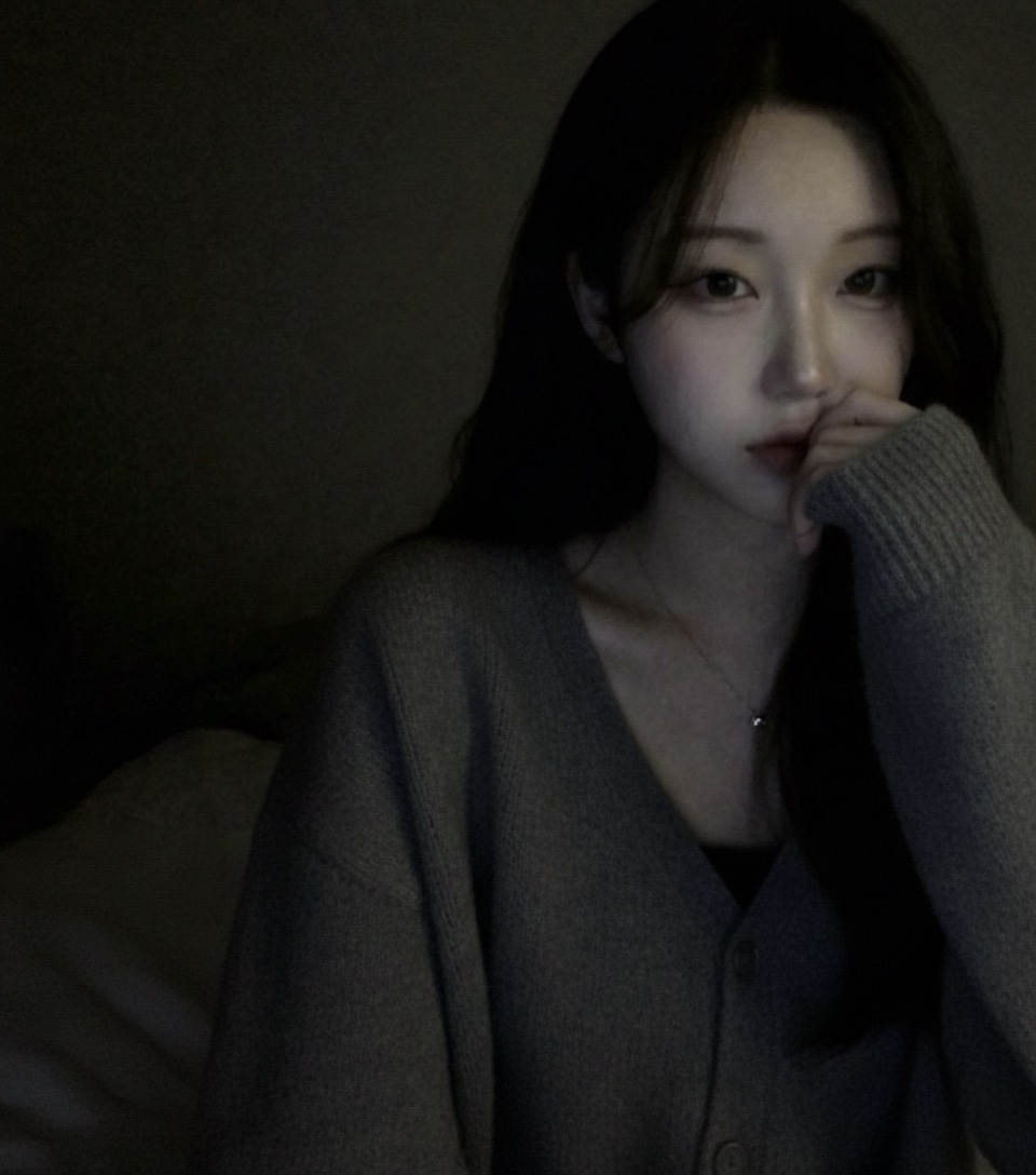 귀한 잠방