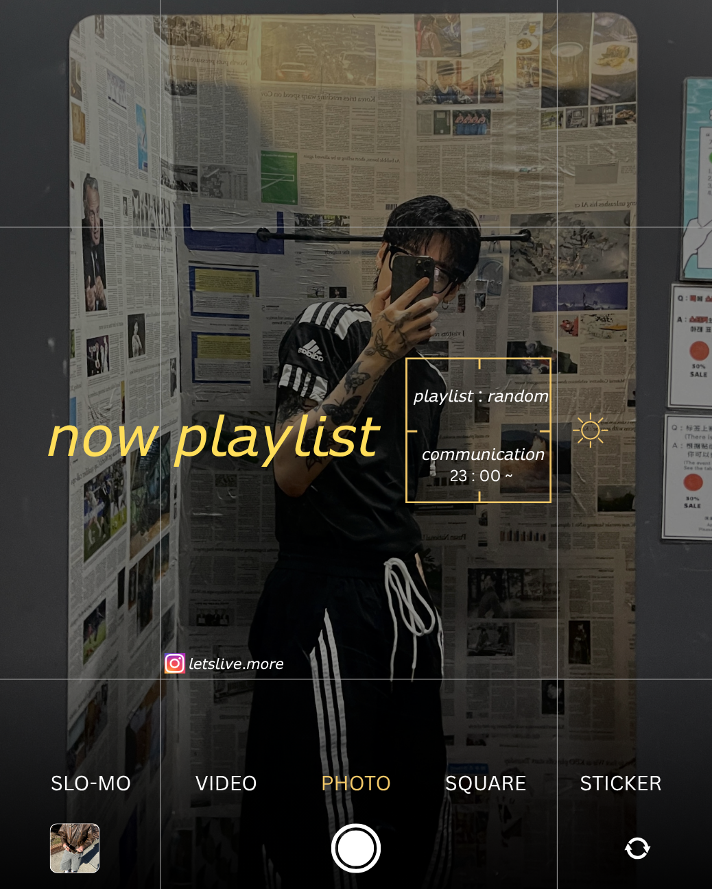플레이 리스트