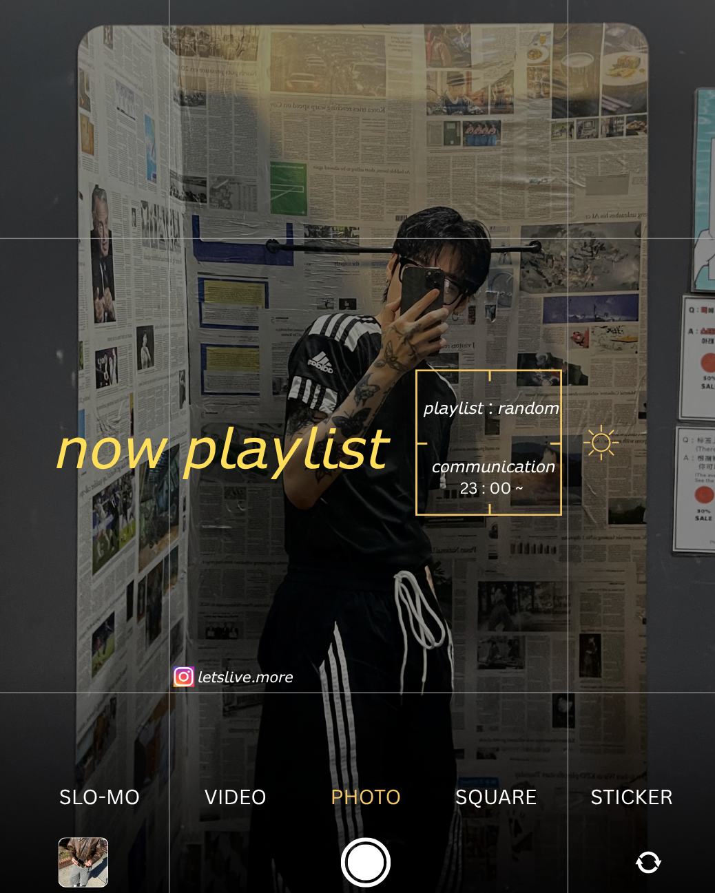 플레이 리스트