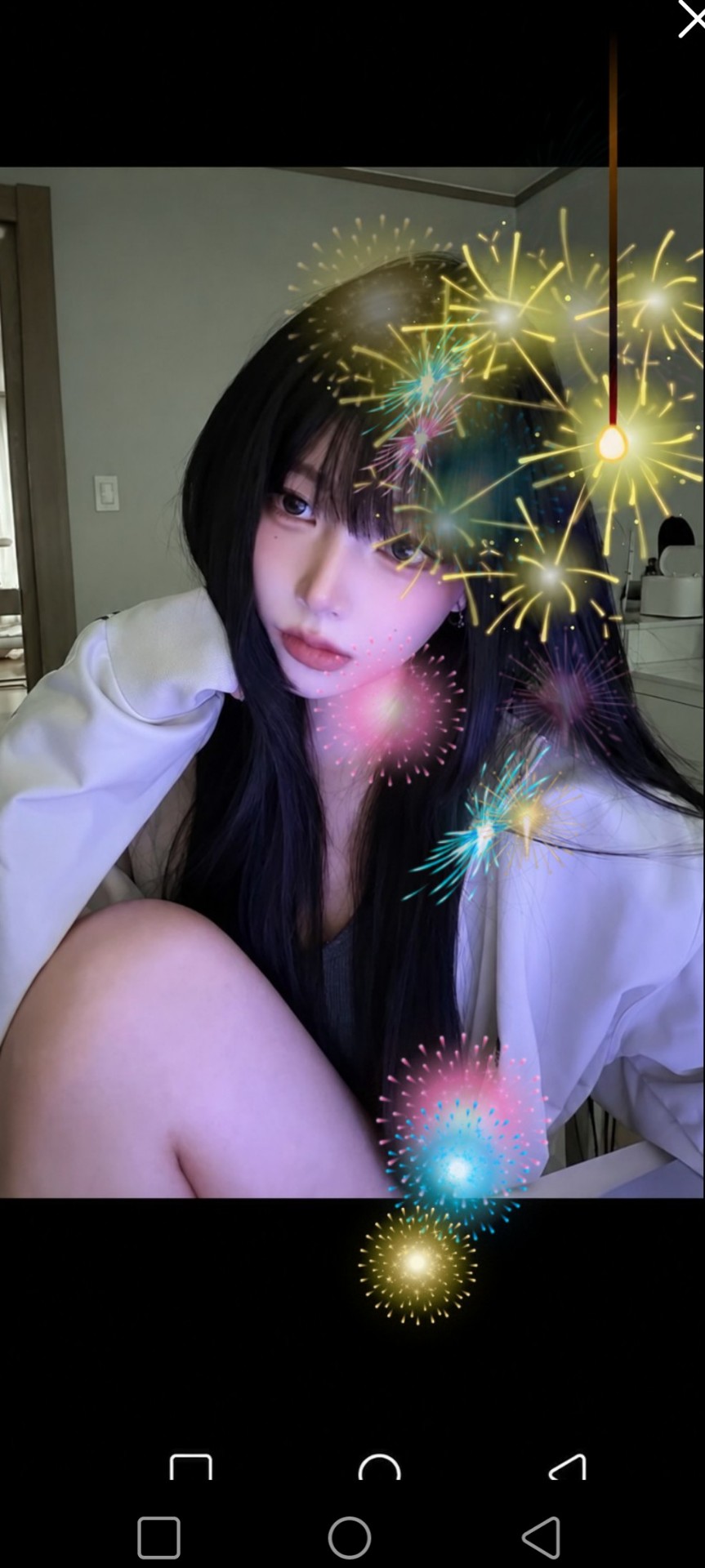 오세요