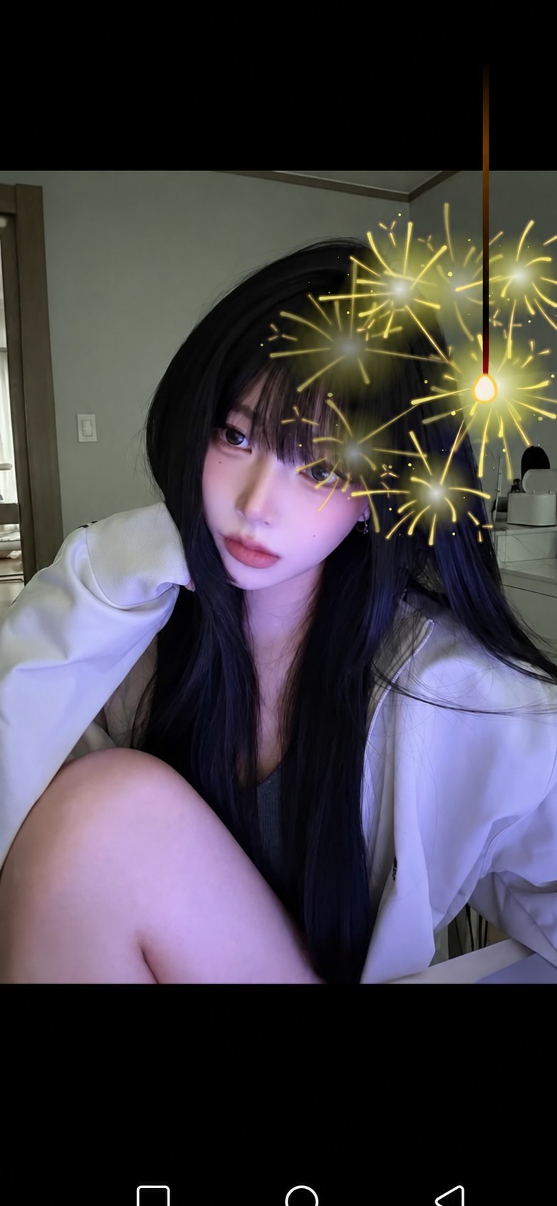 오세요