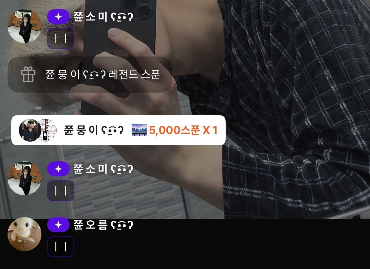 화이팅 하세요