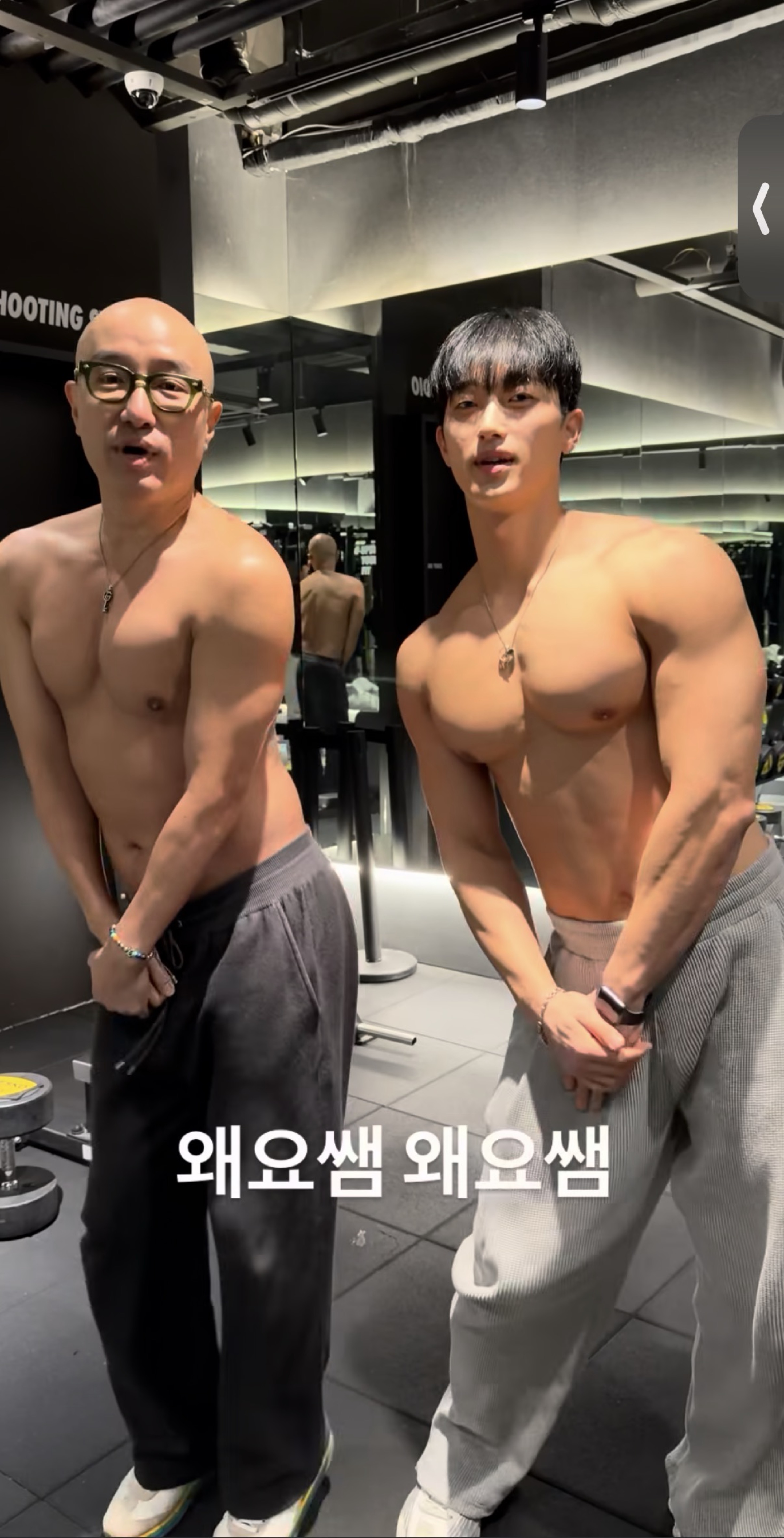 리얼 러브 소개팅 토크쇼 💯 관전⭕️