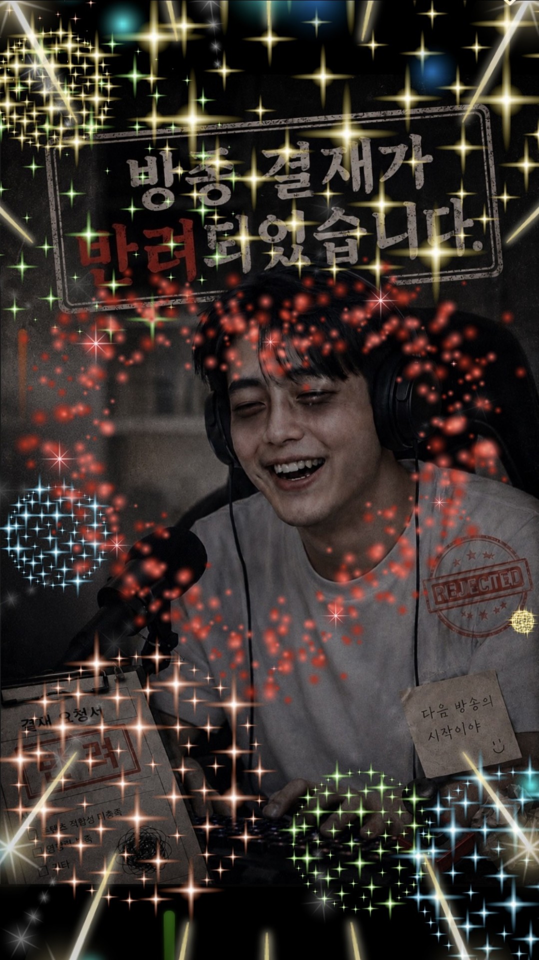# 신 입 키 워 주 세 요