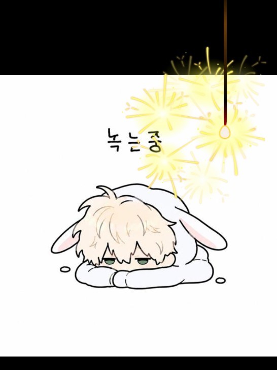 "8월은 라온과 함께!"