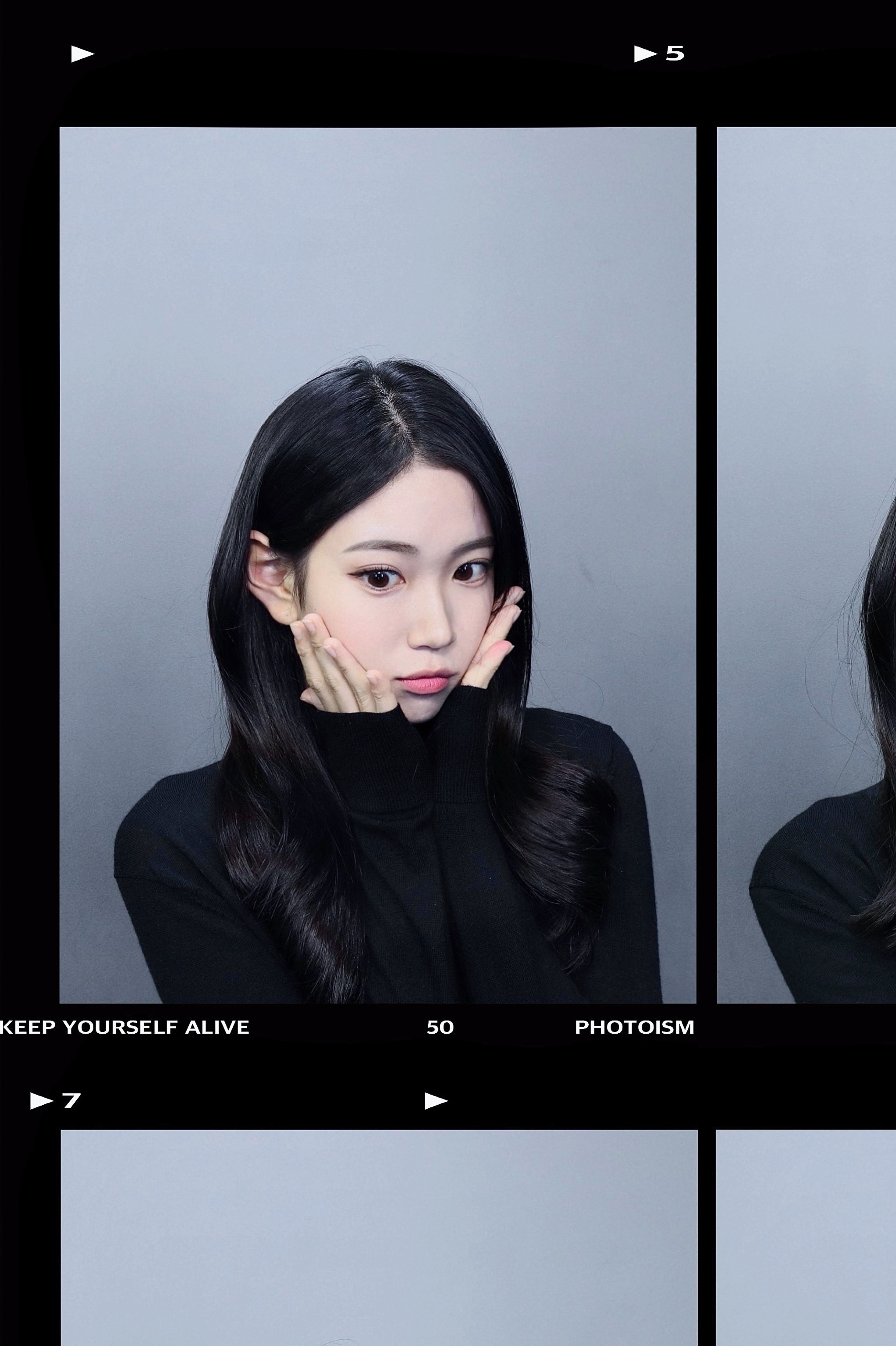 같이 놀자 🖤
