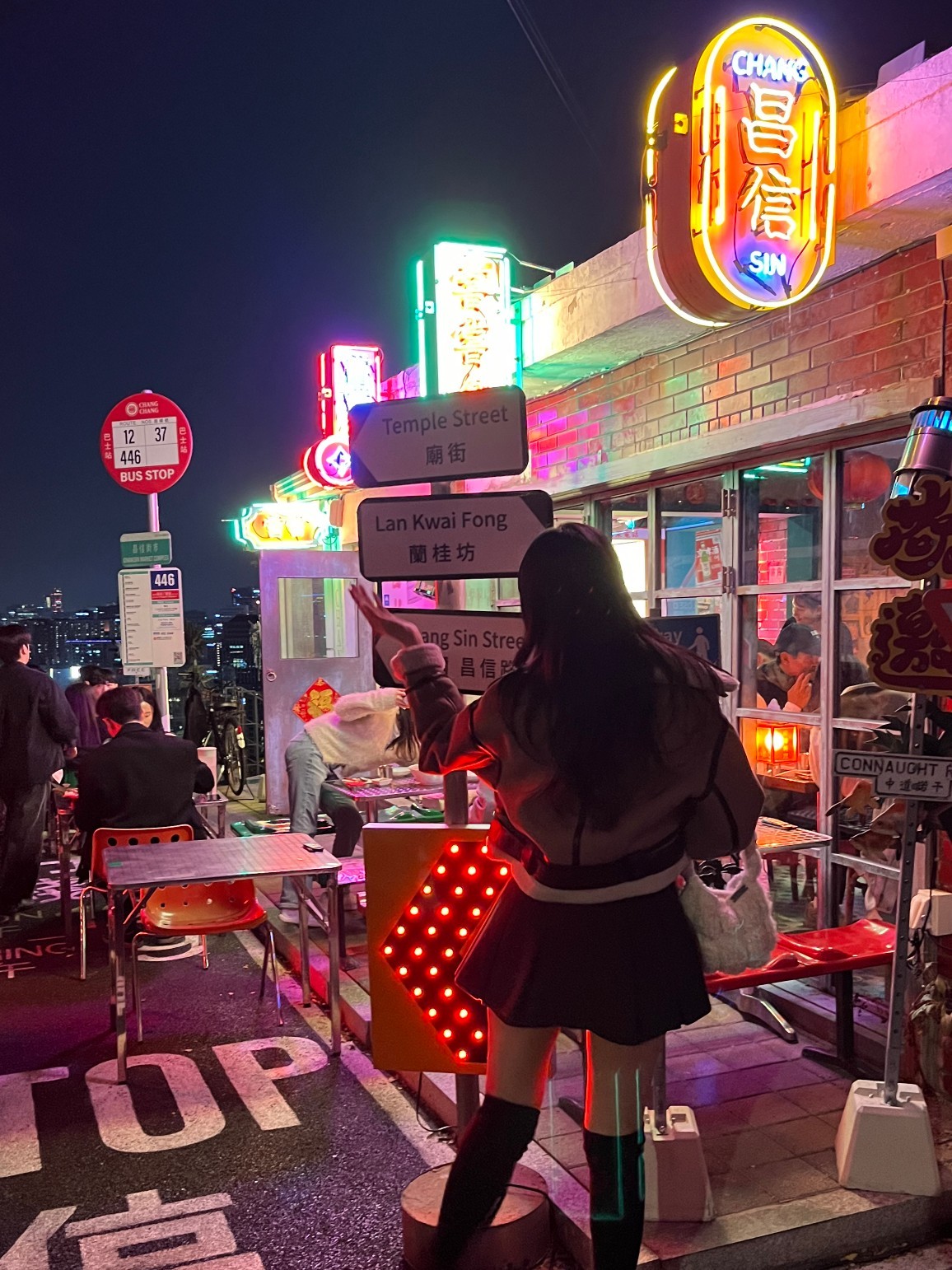 좋은데요 !