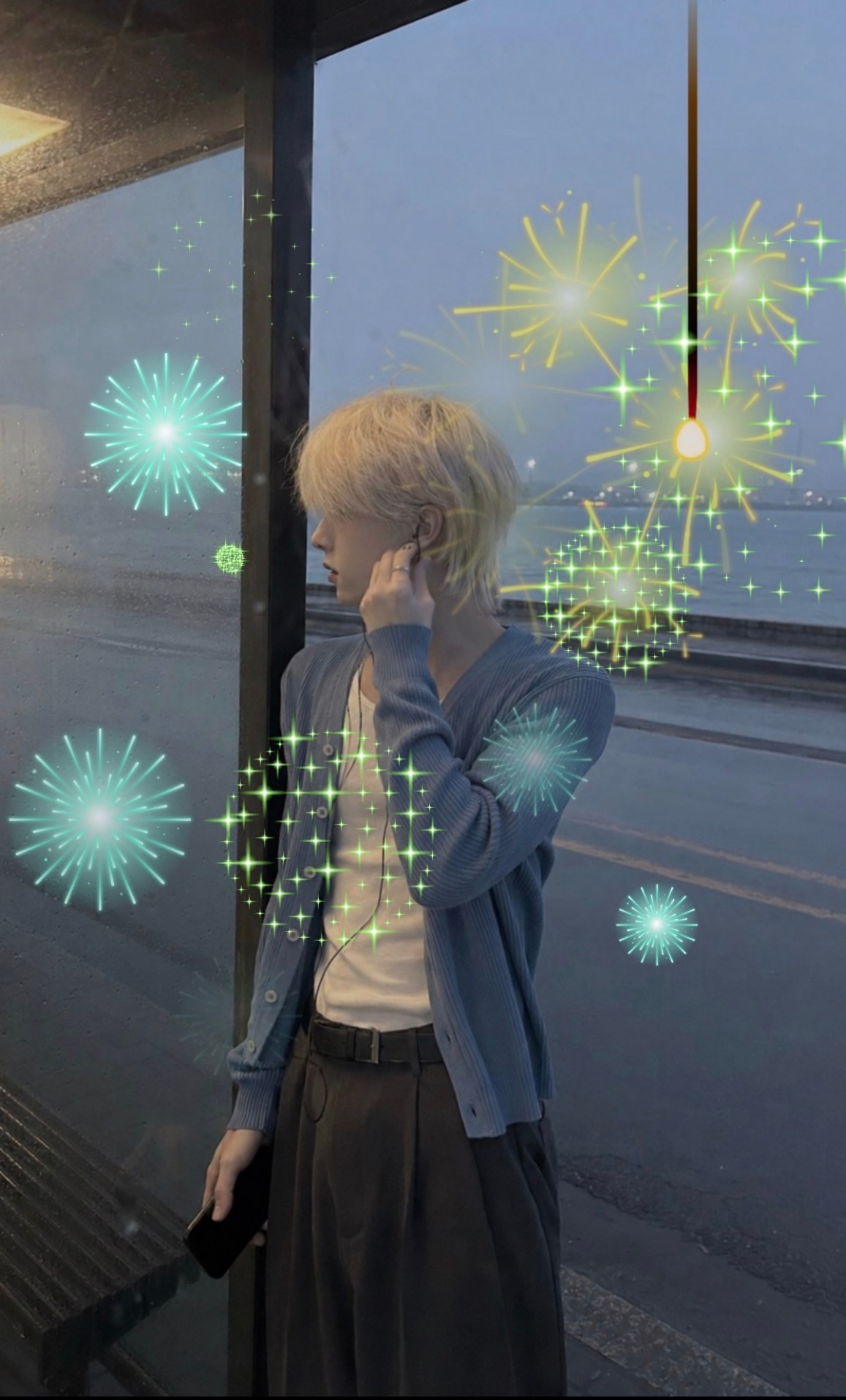 오후잖아요 ,