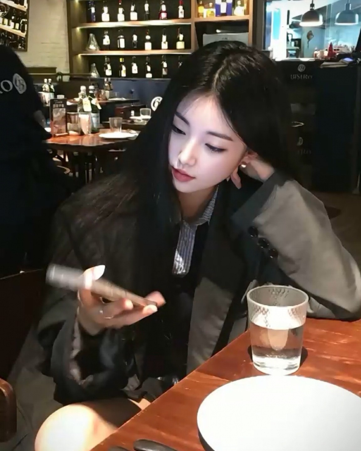 차분 설