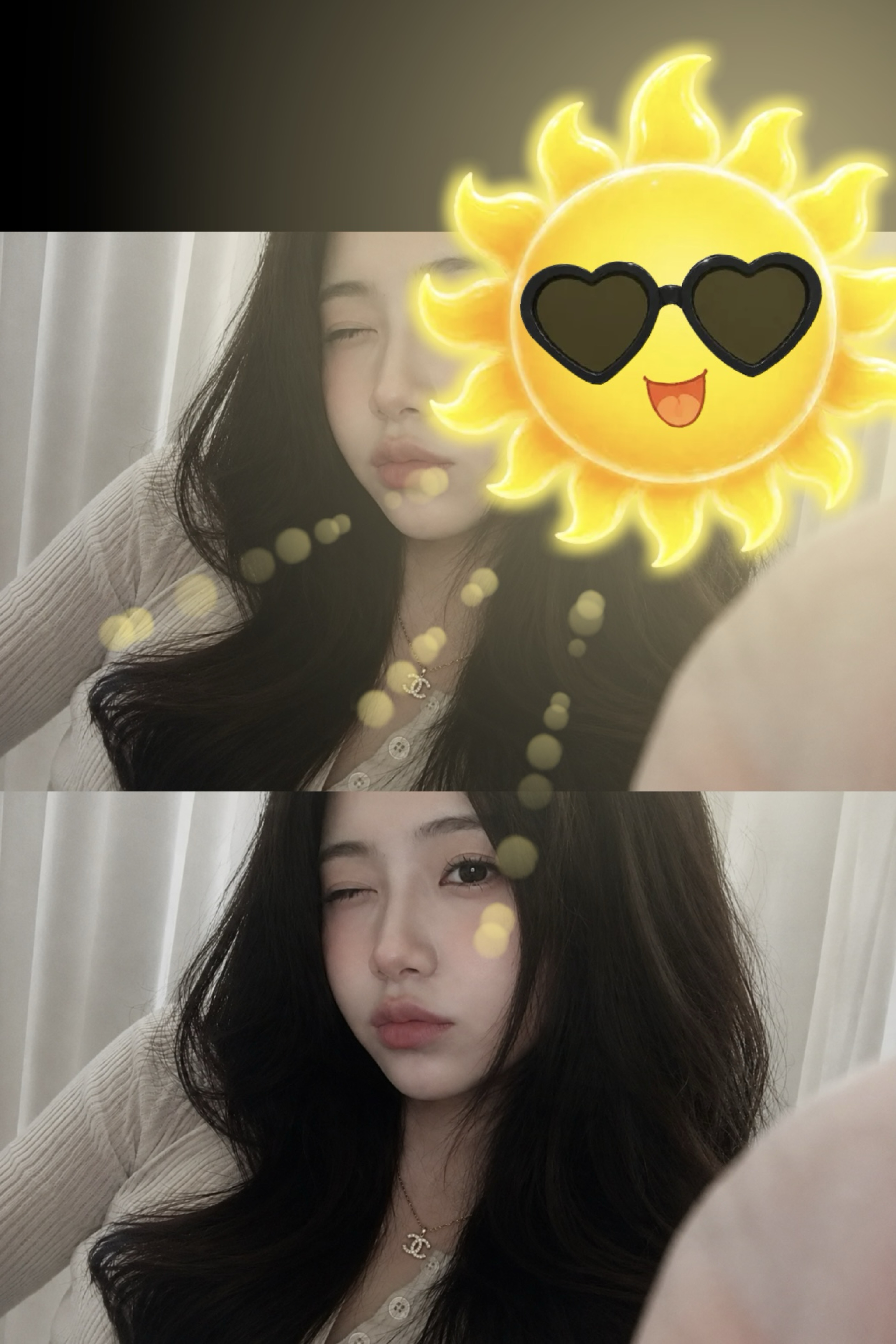 여 동 생