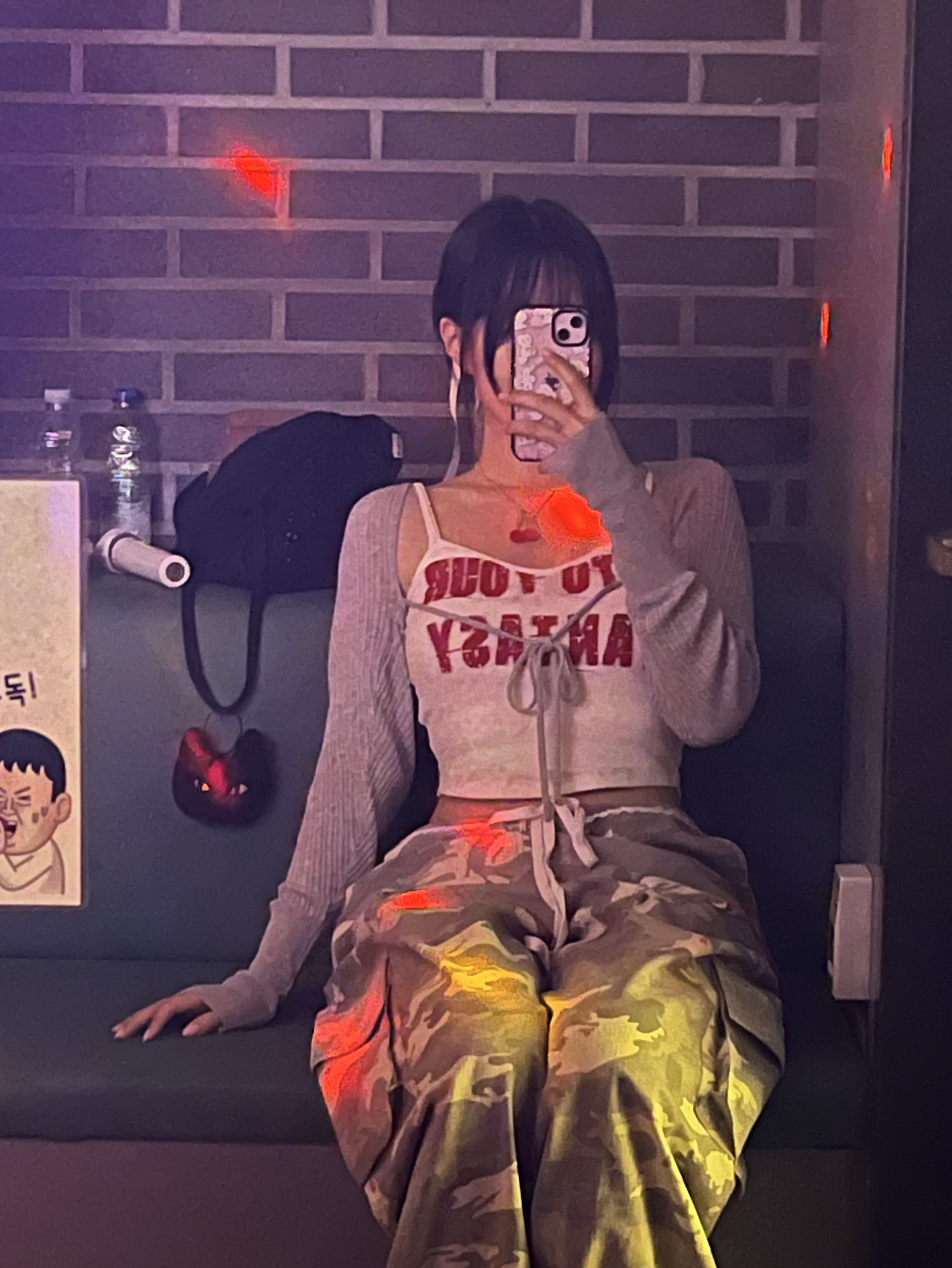 자 ?