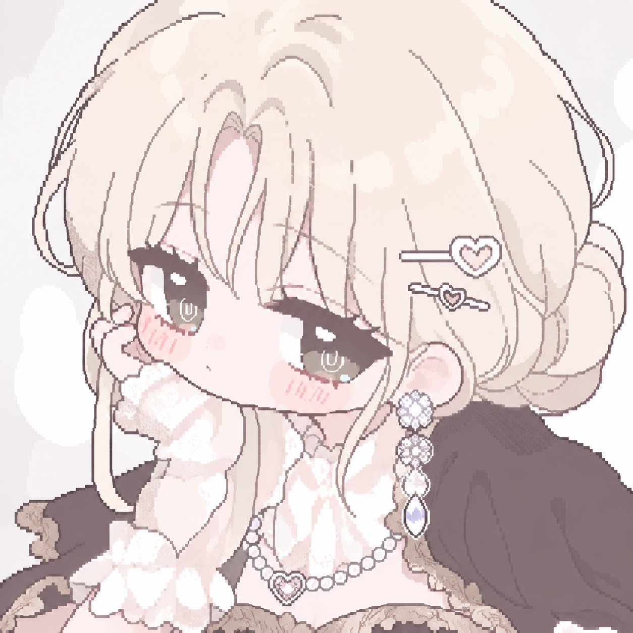 #중 저 음 조 아 해 ?