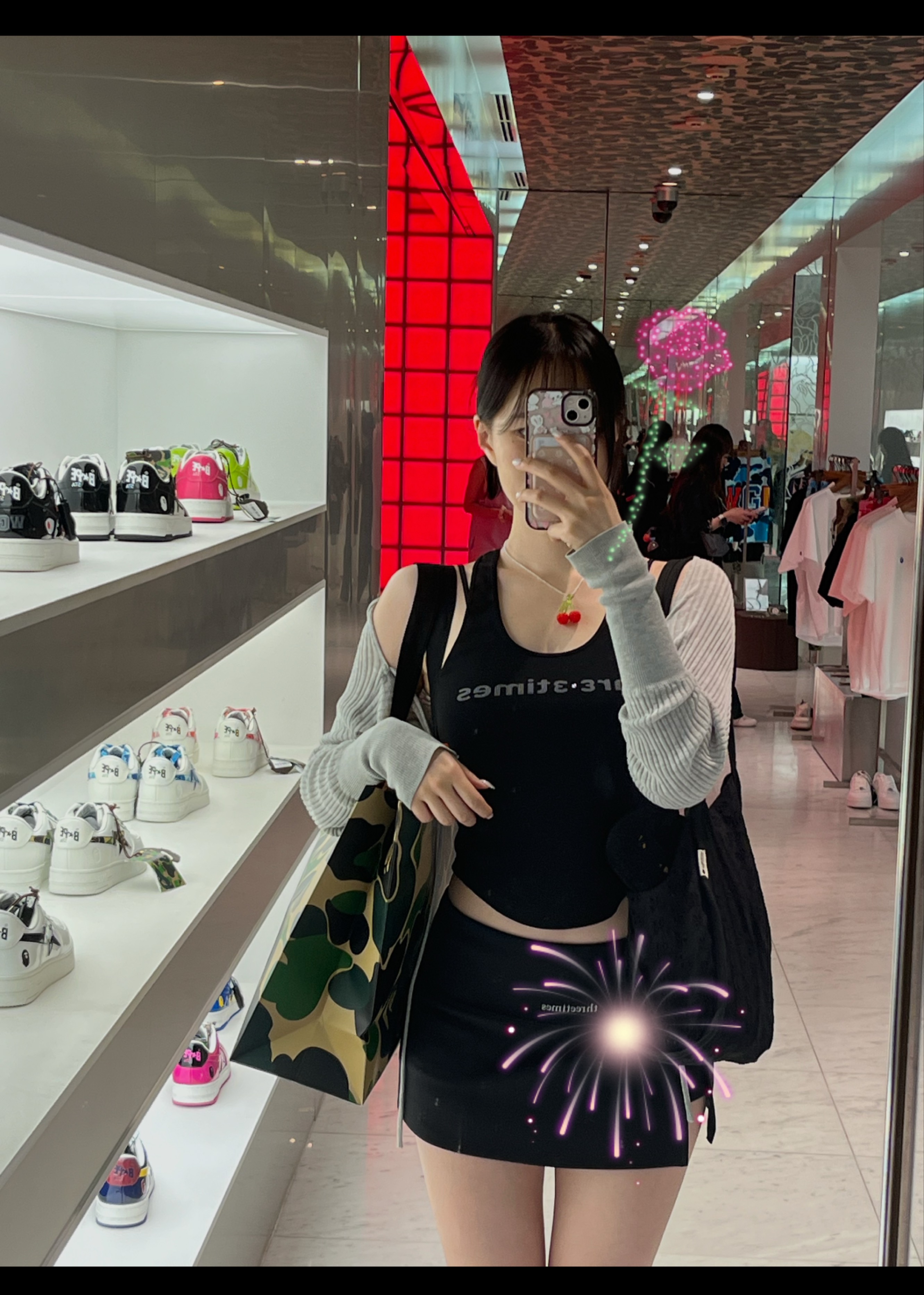 자 ?