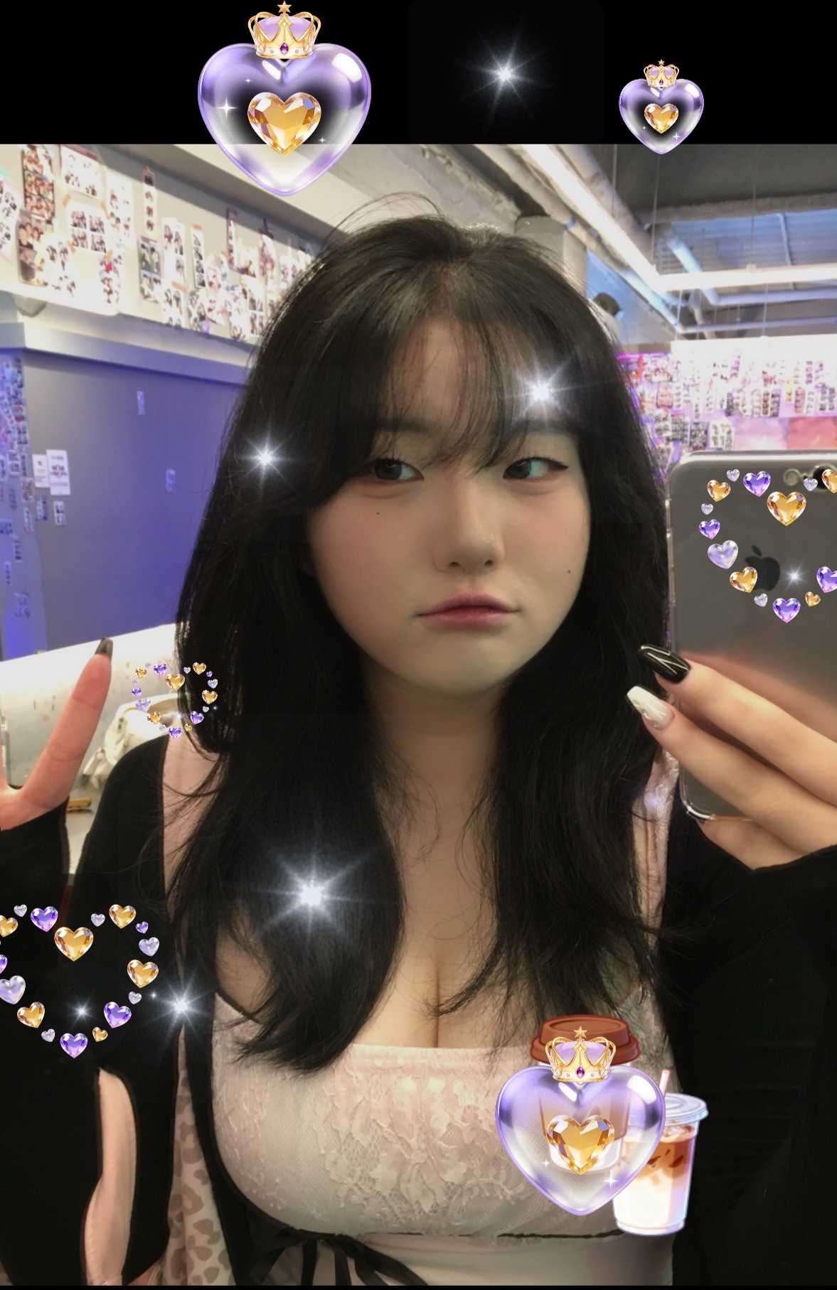 나 너 기다려