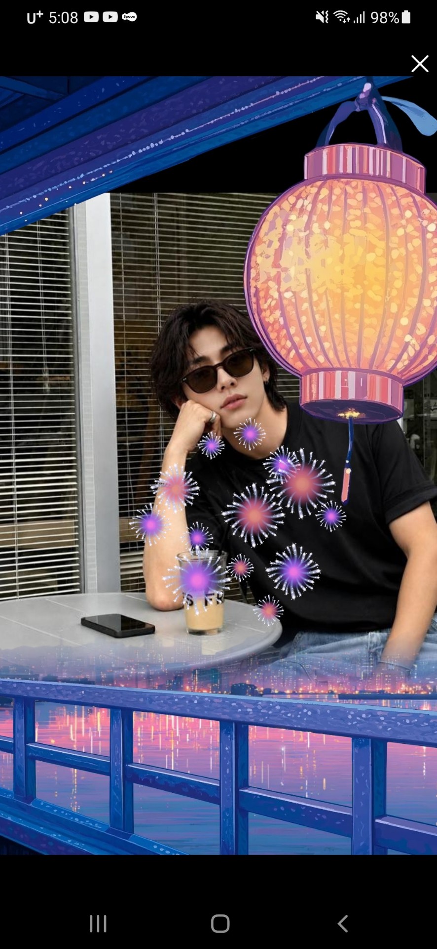 브압 번들 이벤트 마지막방송!