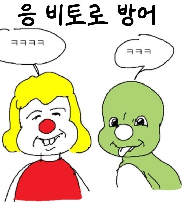 ⭕리얼연결 도파민 소개팅⭕