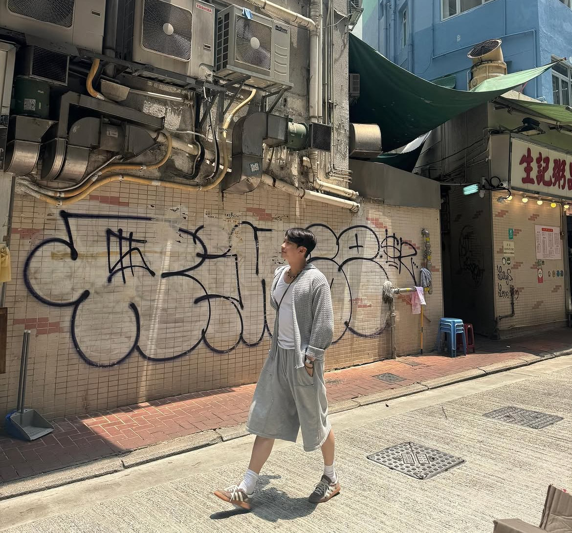 주식 얘기 함