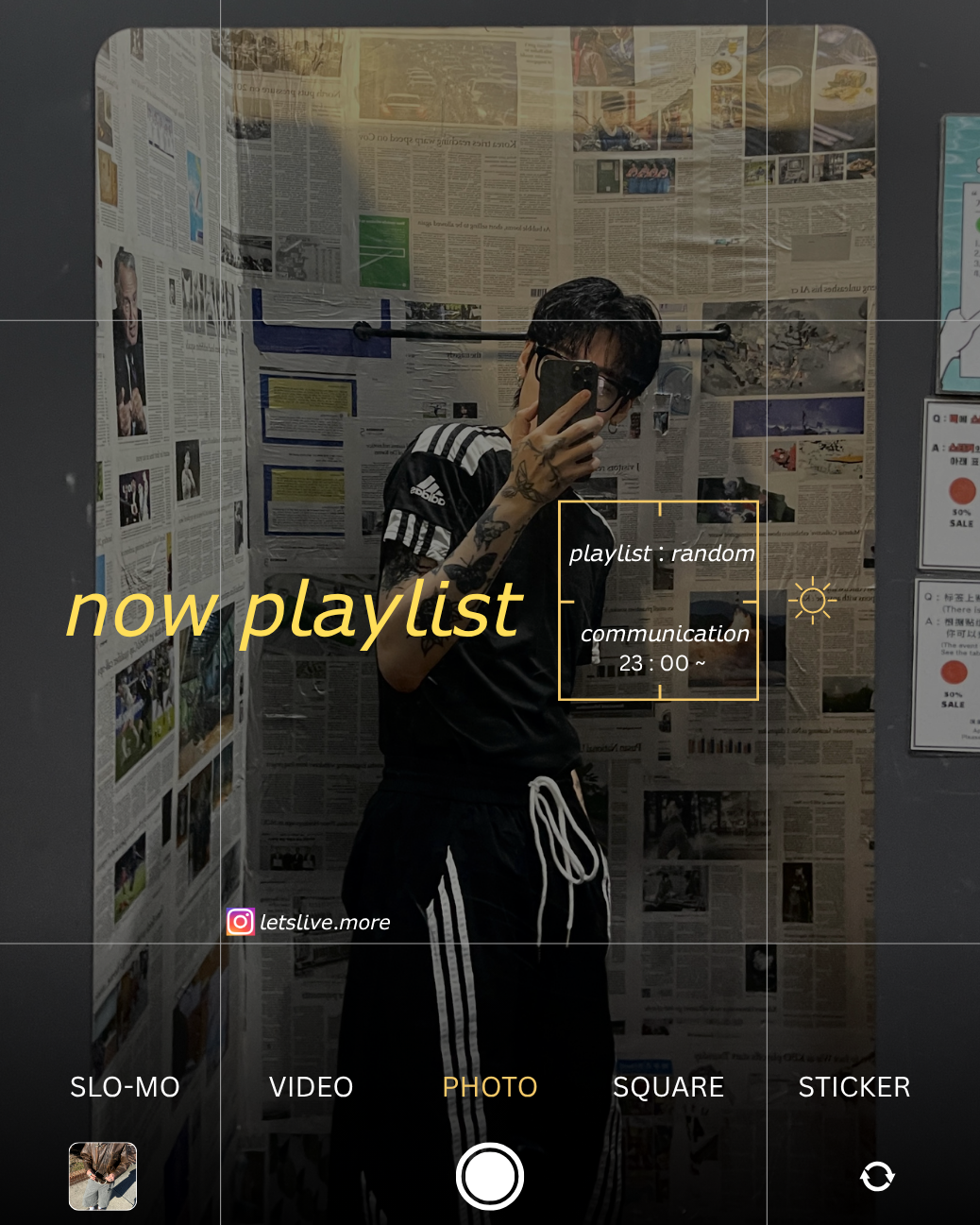 플레이 리스트