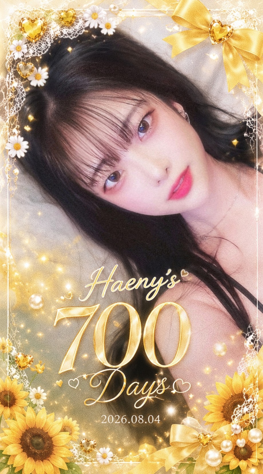 🎂 ㄱㅇㅇ 이벤뚜 💗