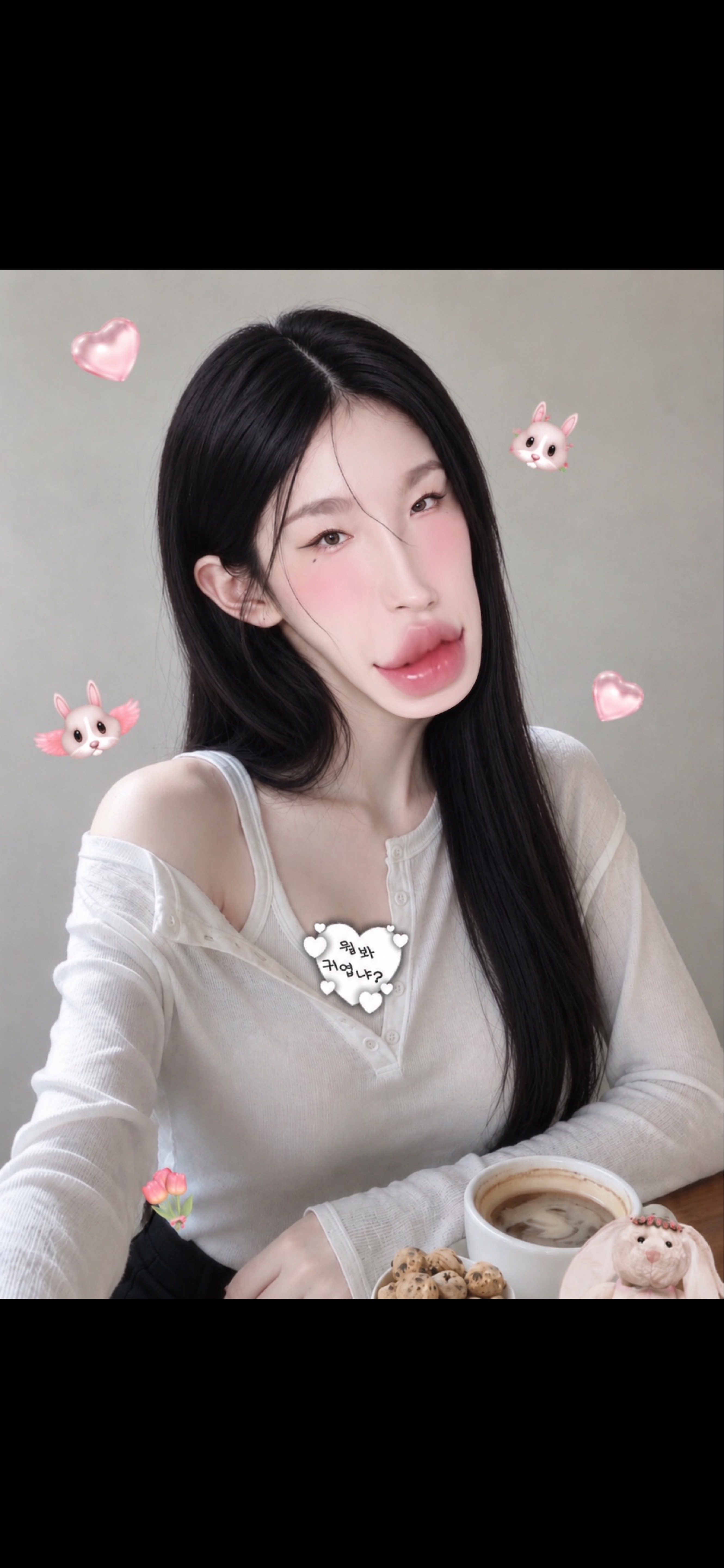 오 전 도 파 민 