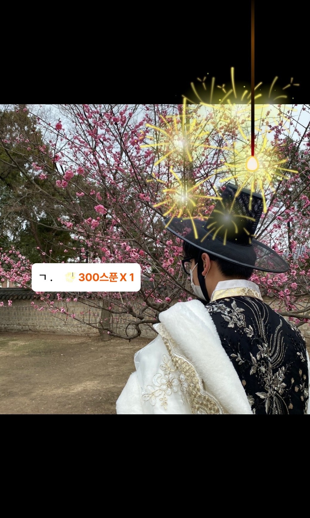 존잘 존예 대기중