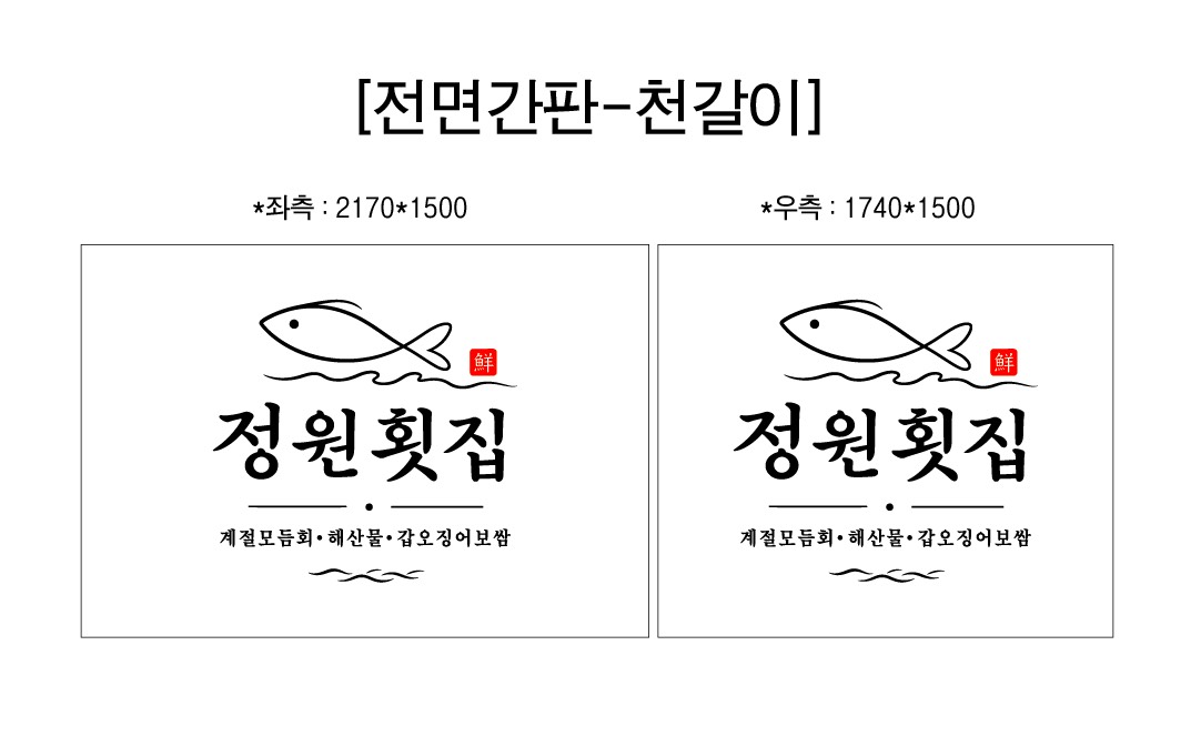 새벽반 소통 난 돼지국밥 땽김😞