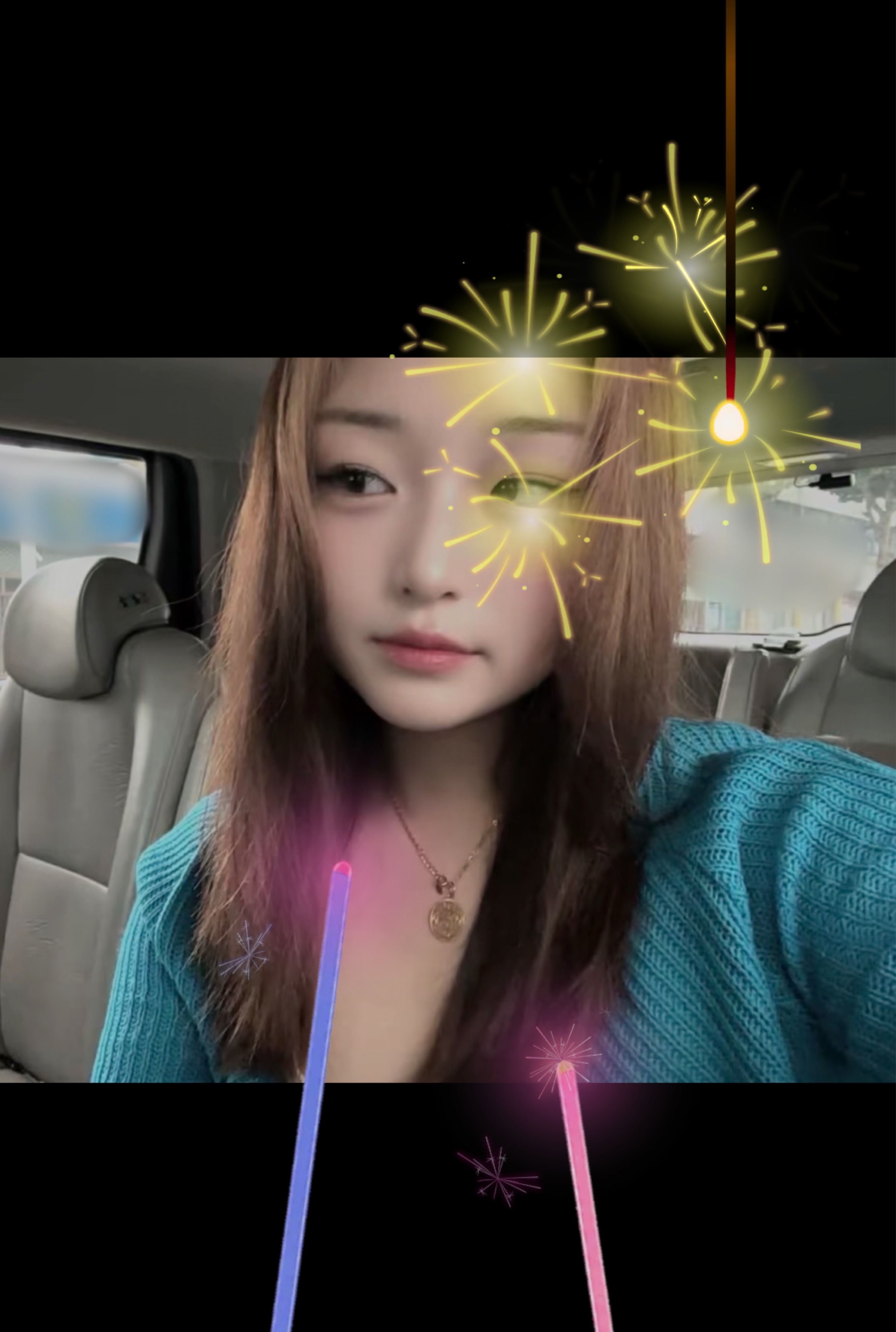 또 랜 만 이 지 ,