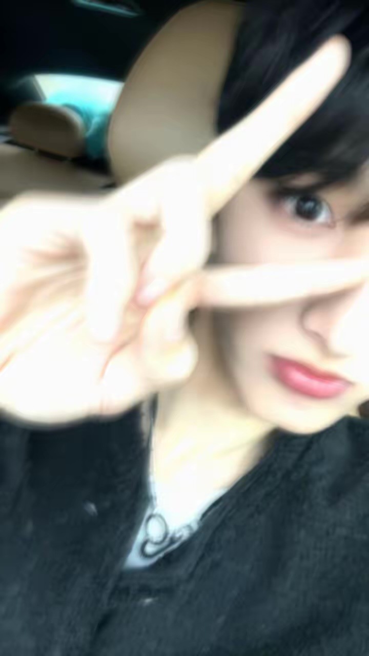 저녁 7시~~