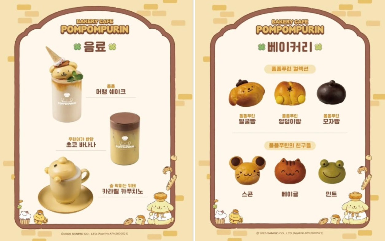 허접 중미성