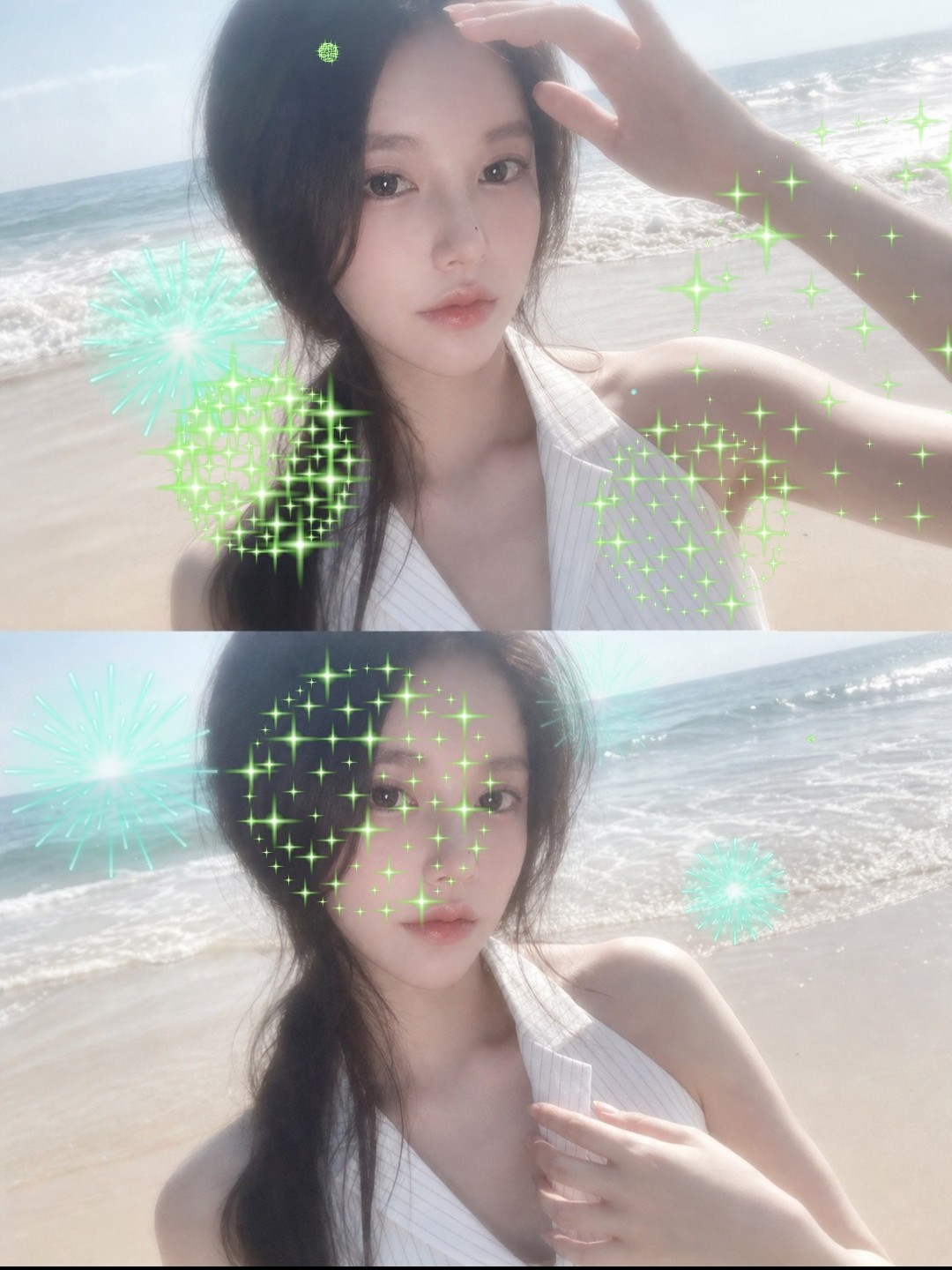 연애세포 파사삭💔