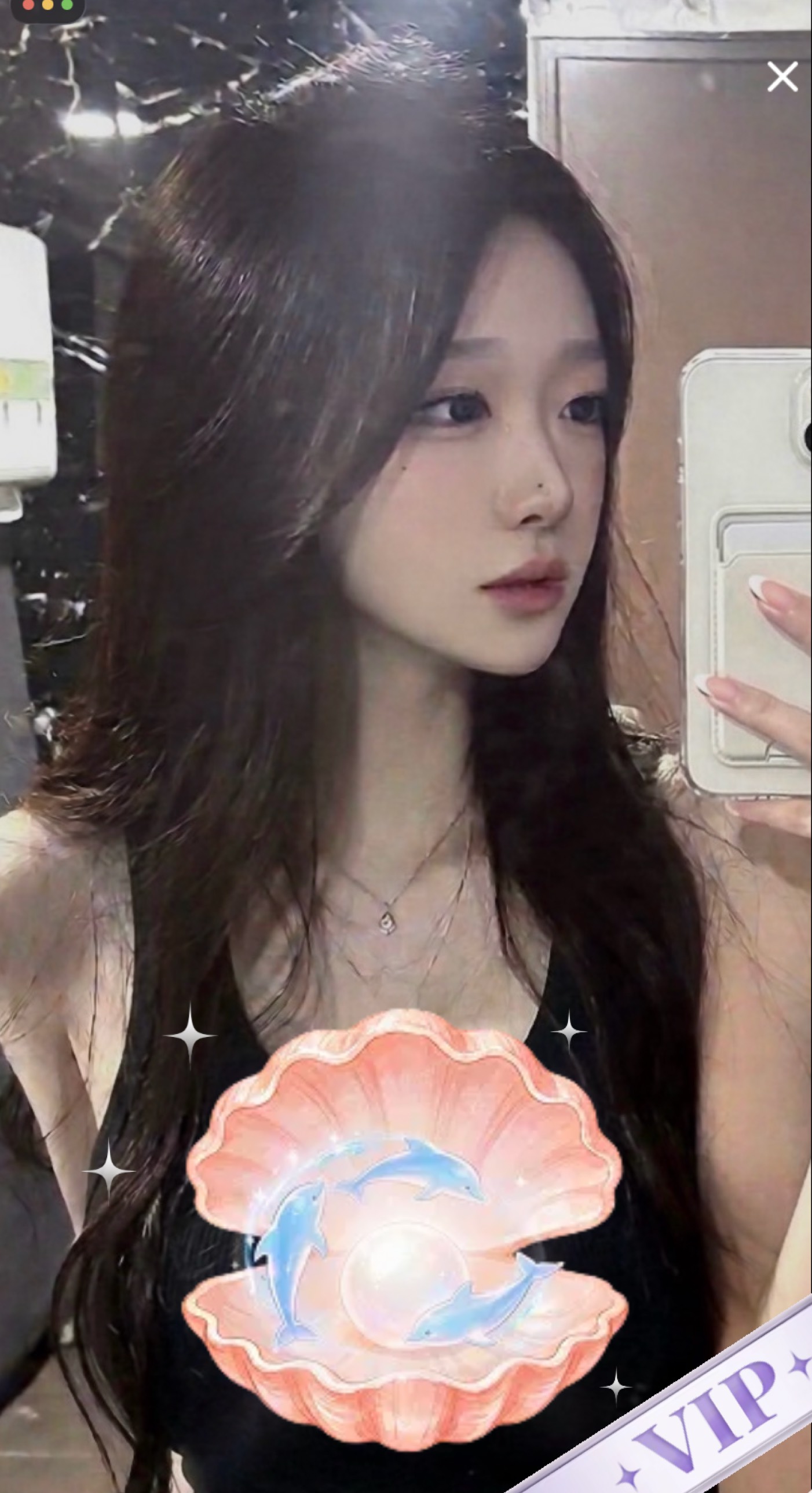 좋아할 여름 잔향
