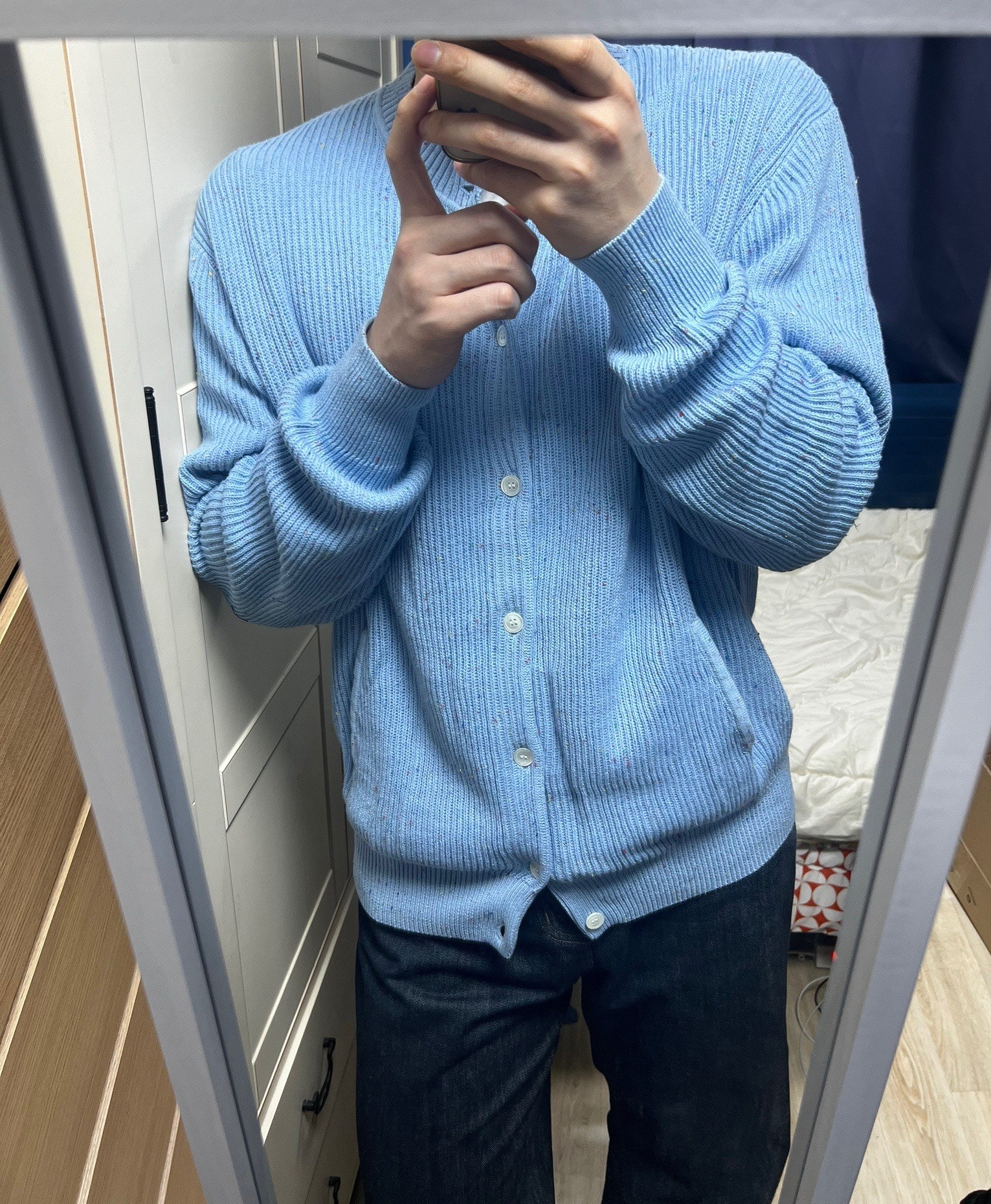녹방 