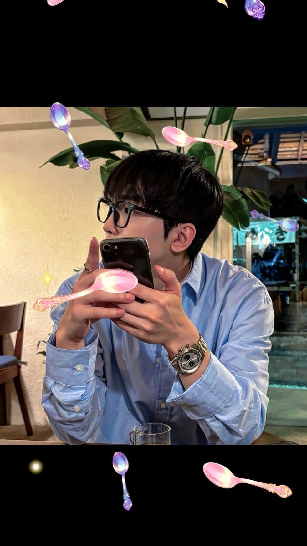 그럭저럭,