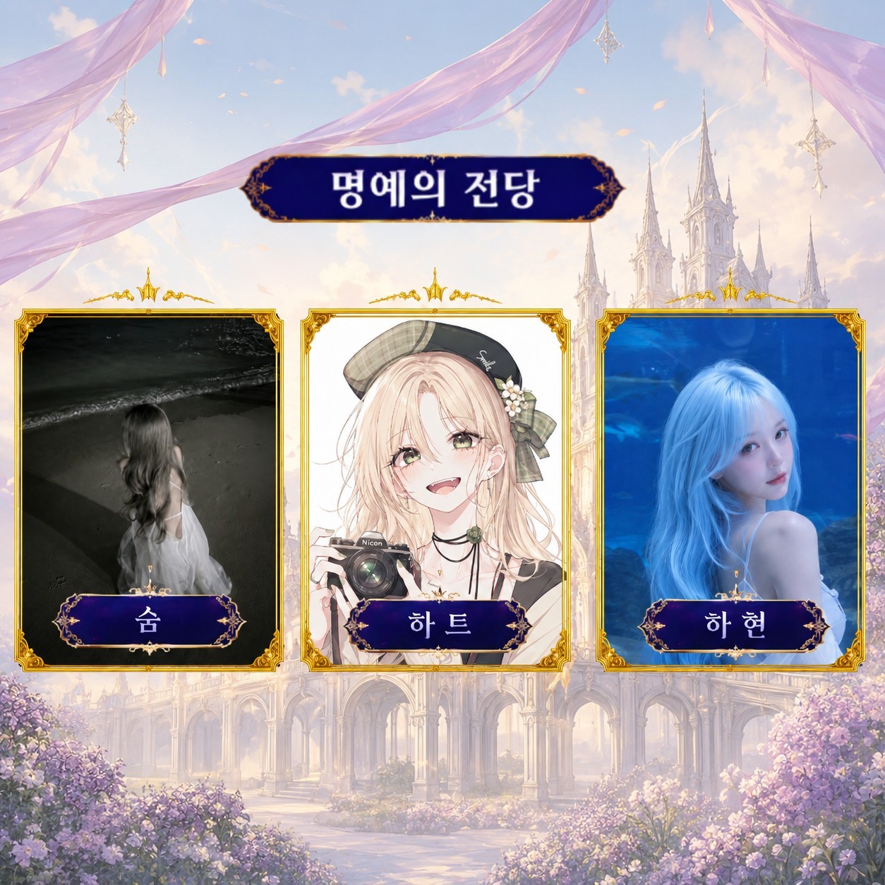 스푼 in 코스프레 페스티벌 3회차