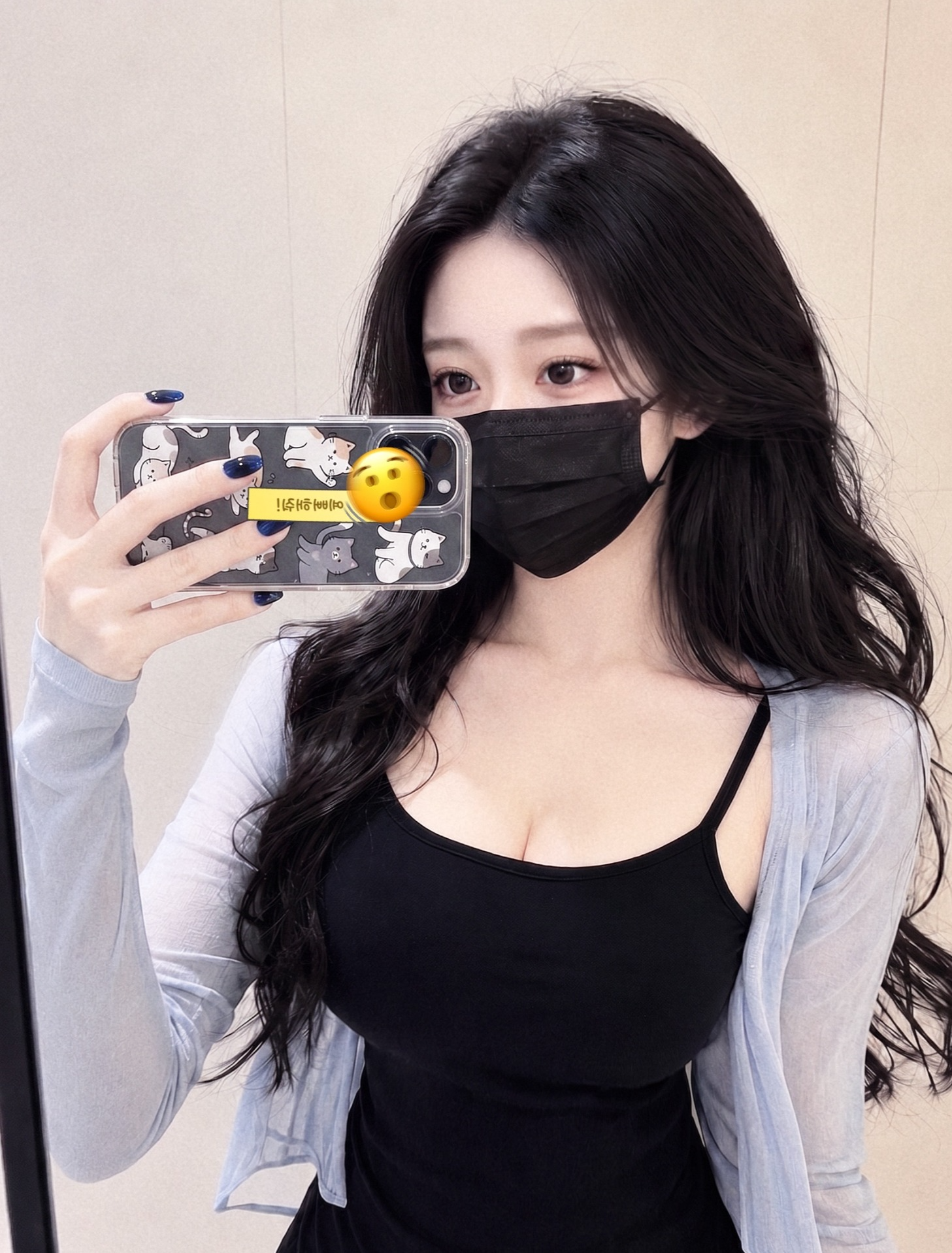 나랑 친해질래? 가까워질래?