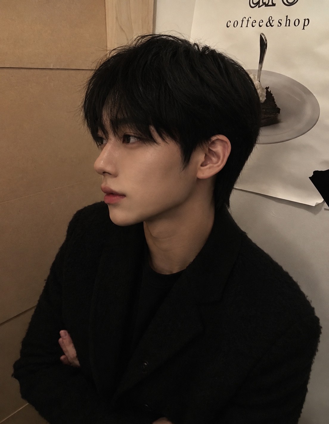 밤새자