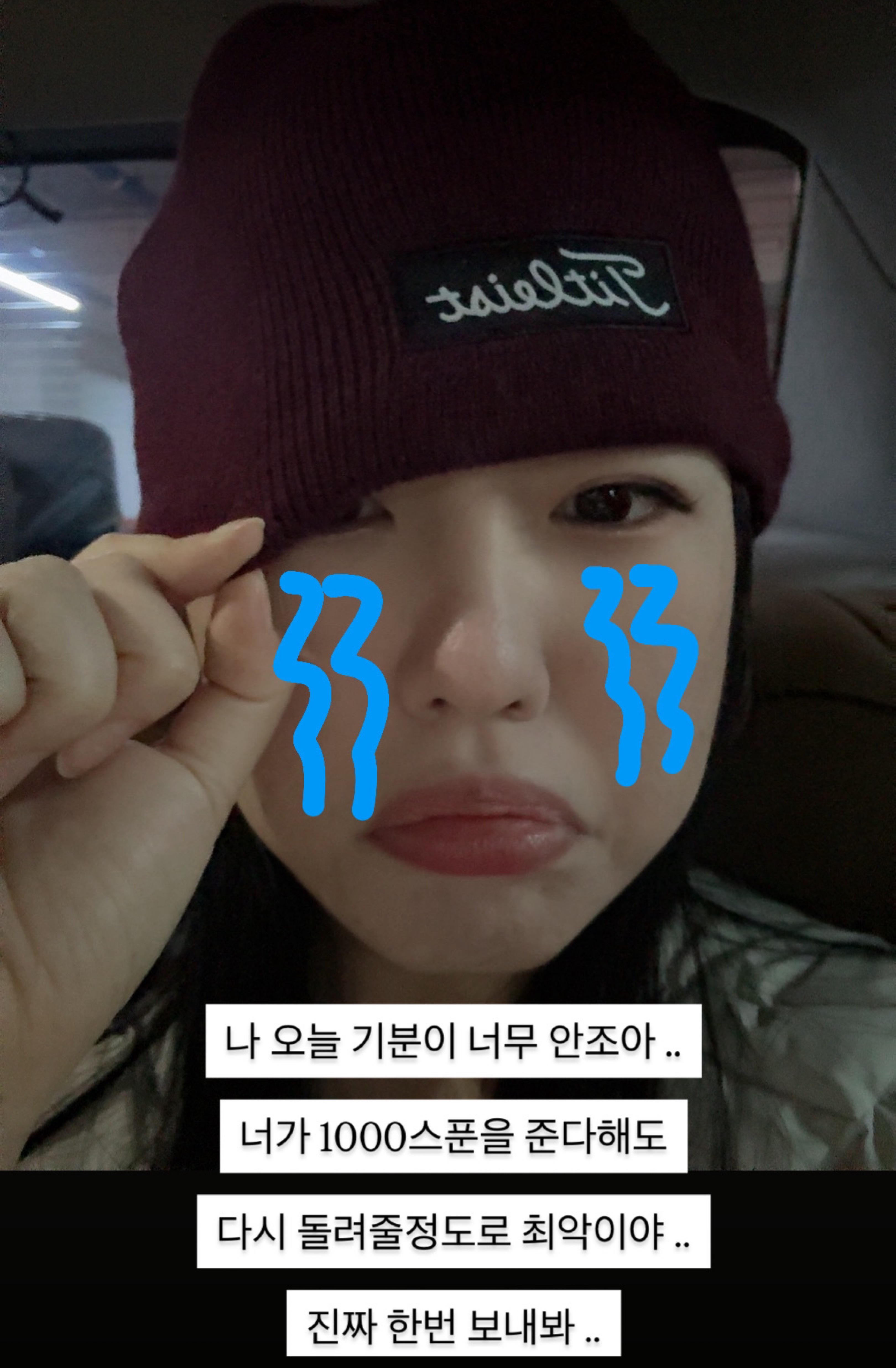 어서오됴 ..